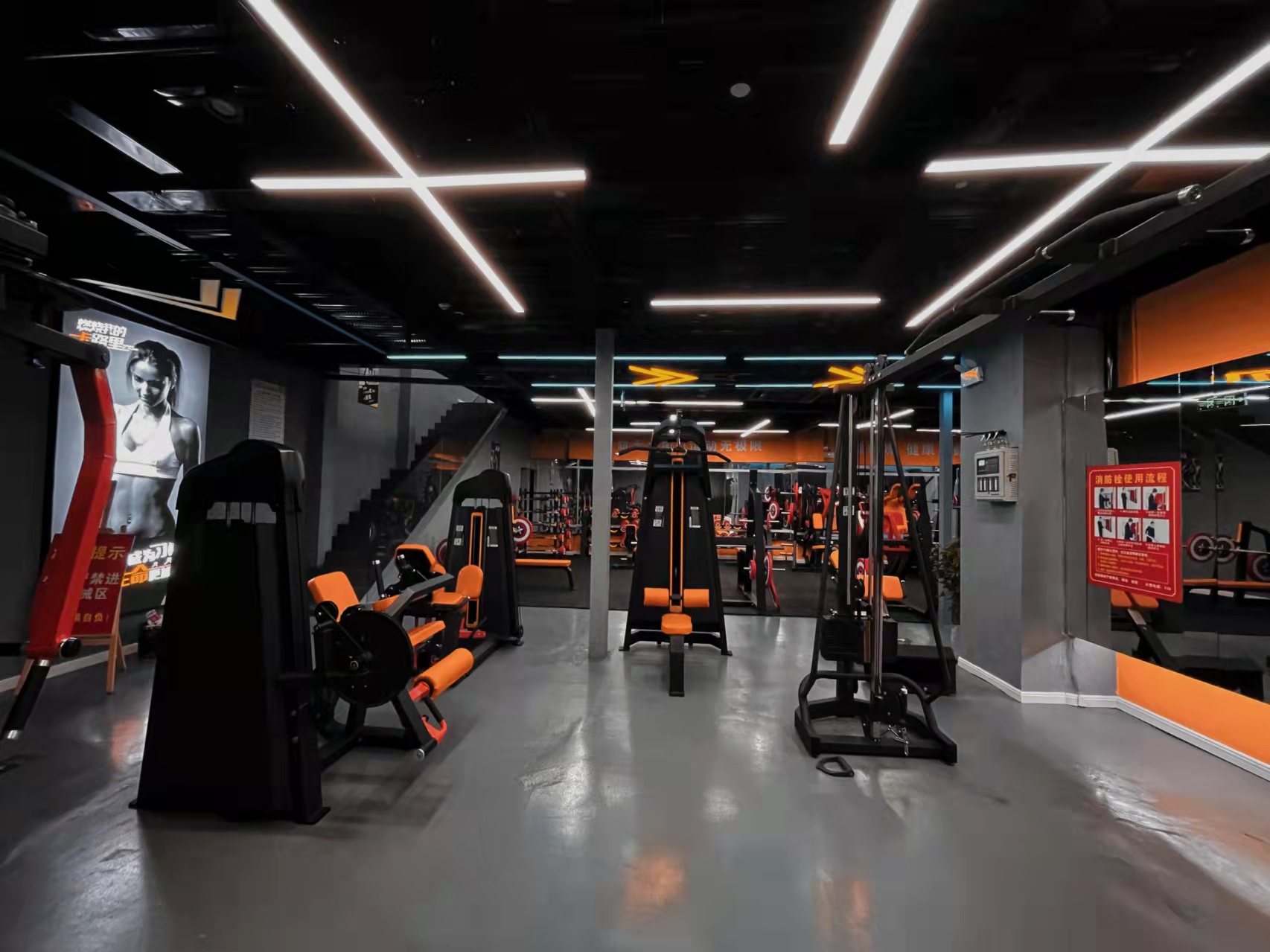 金银岛健身会所连锁