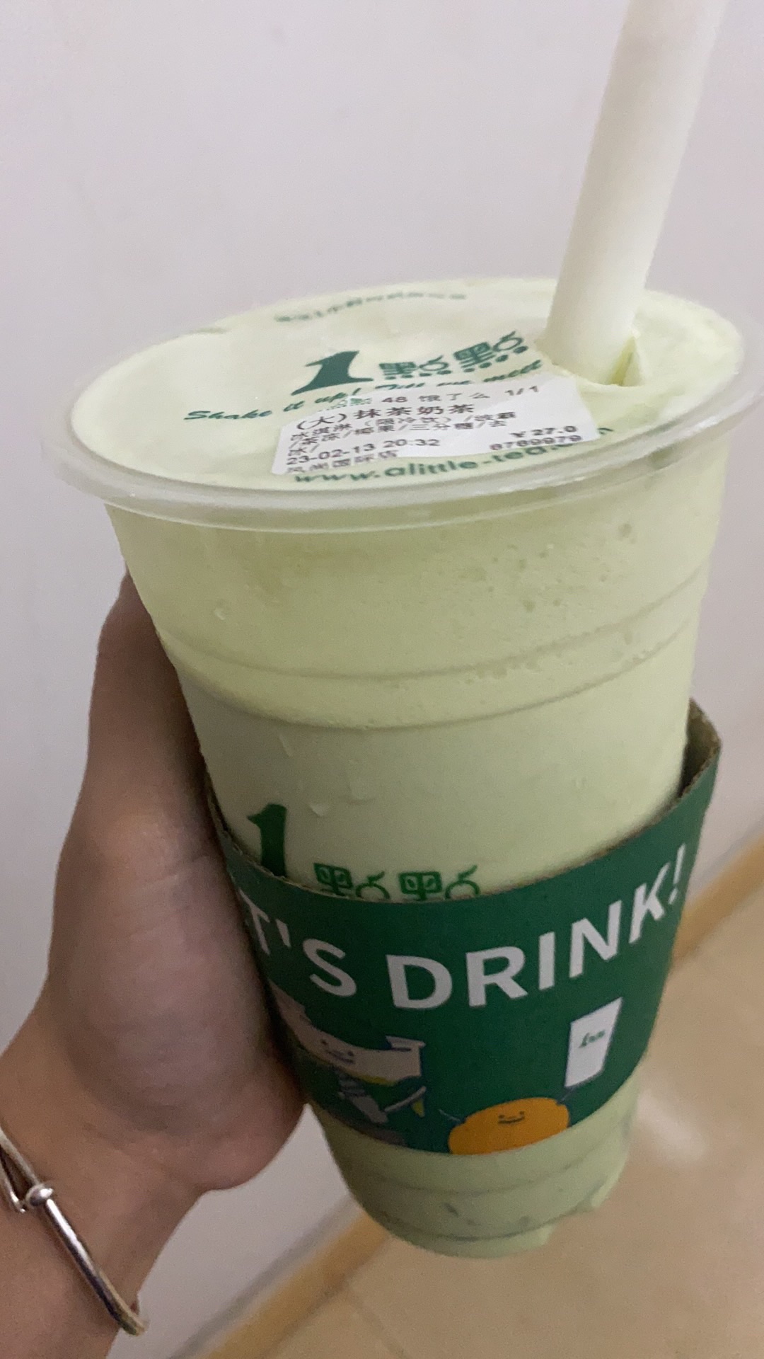 1点点(惠州印象城店)