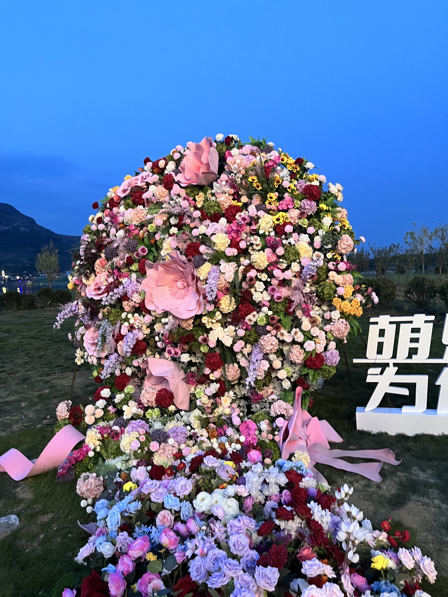 石马湖萌乐世界旅游度假区旅行图片 1
