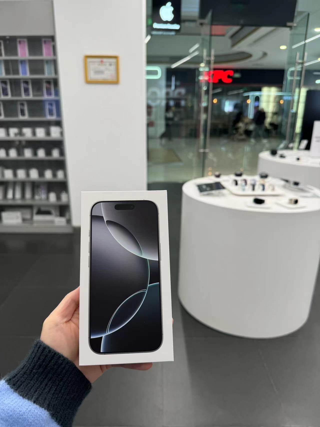 Apple授权专营店(万秀区万达店)