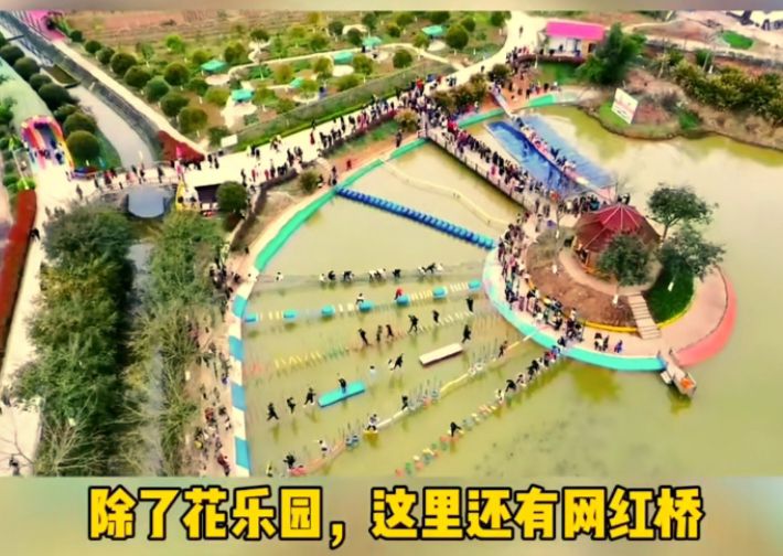 香溢谷景区旅行图片 1