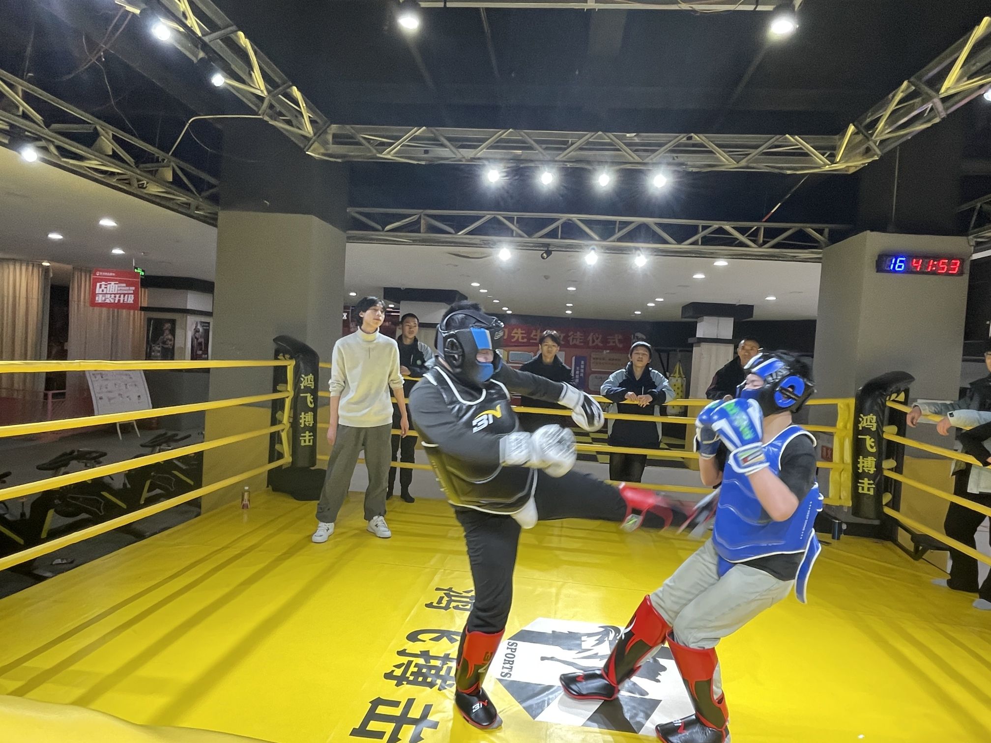 场地封面-鸿飞搏击