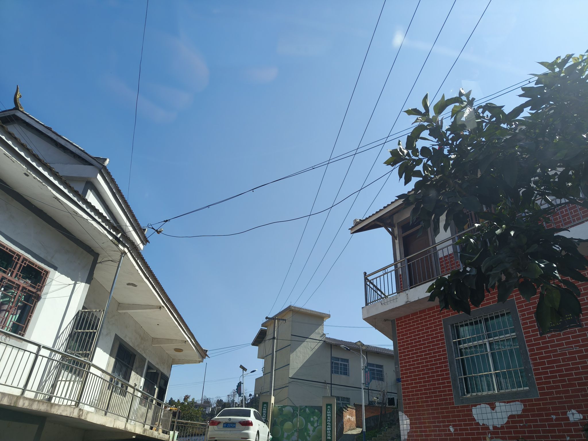 三会观旅行图片 1