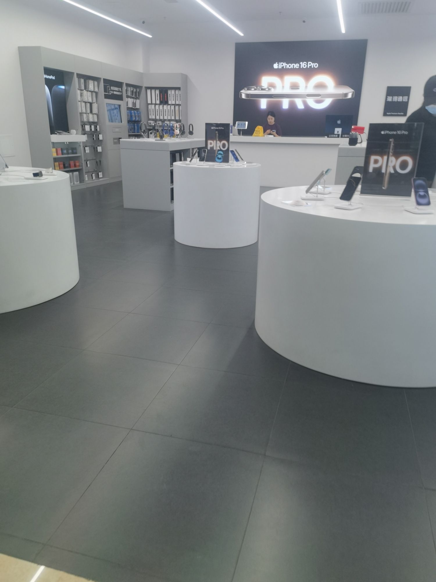 Apple授权专营店(世纪港湾店)