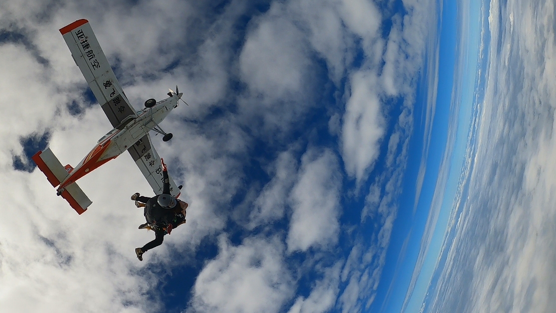 场地封面-天时爱飞跳伞俱乐部(南京旗舰店)