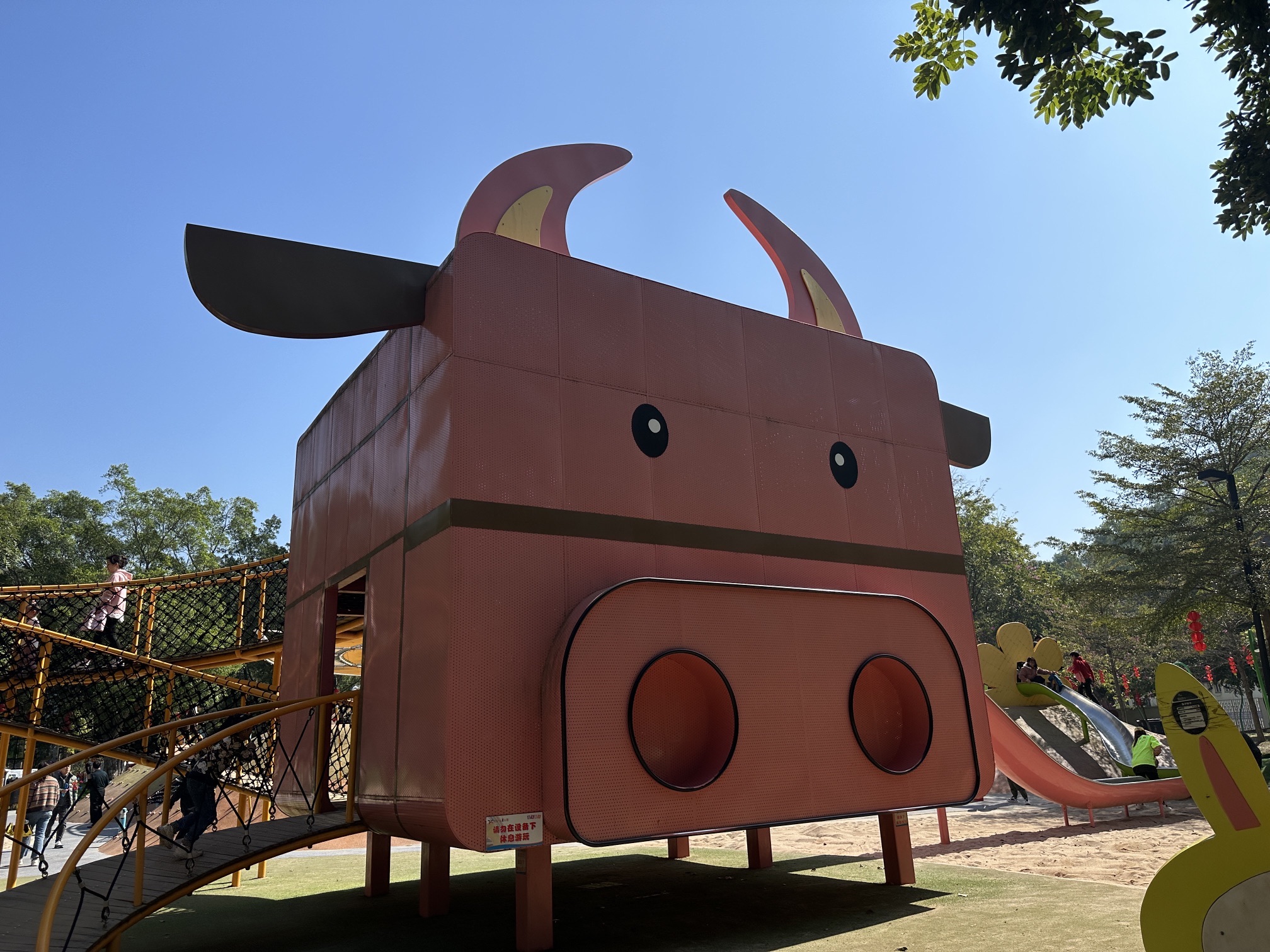 江门儿童公园B区-星海沙滩旅行图片 1
