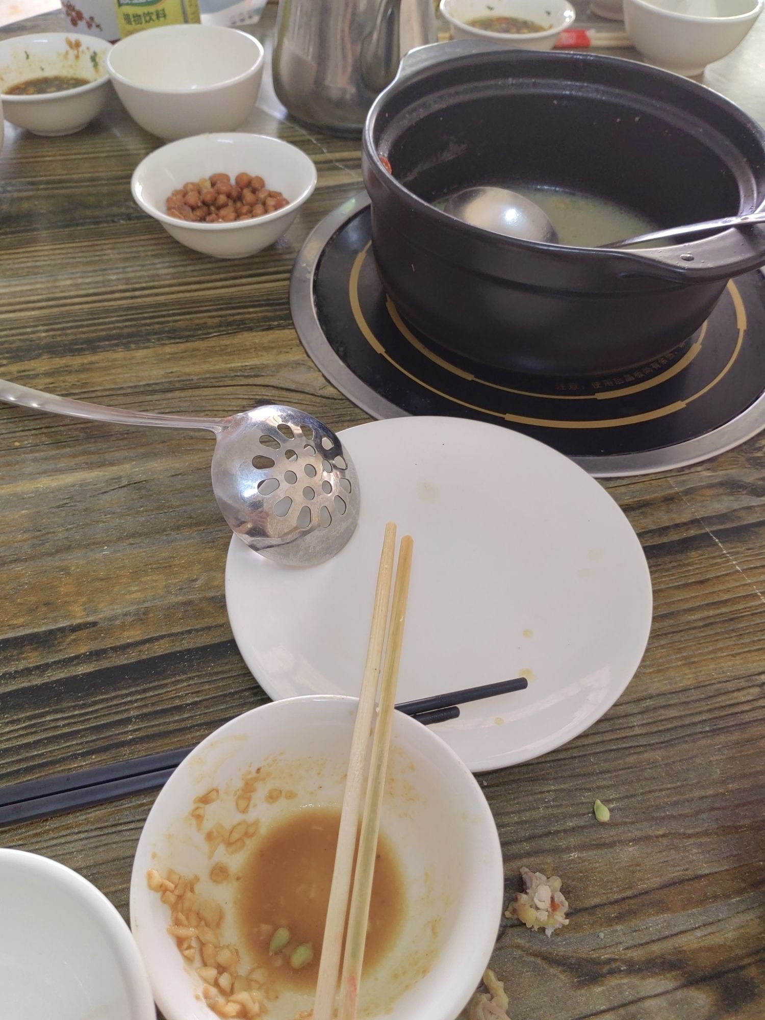 黄记猪肚鸡