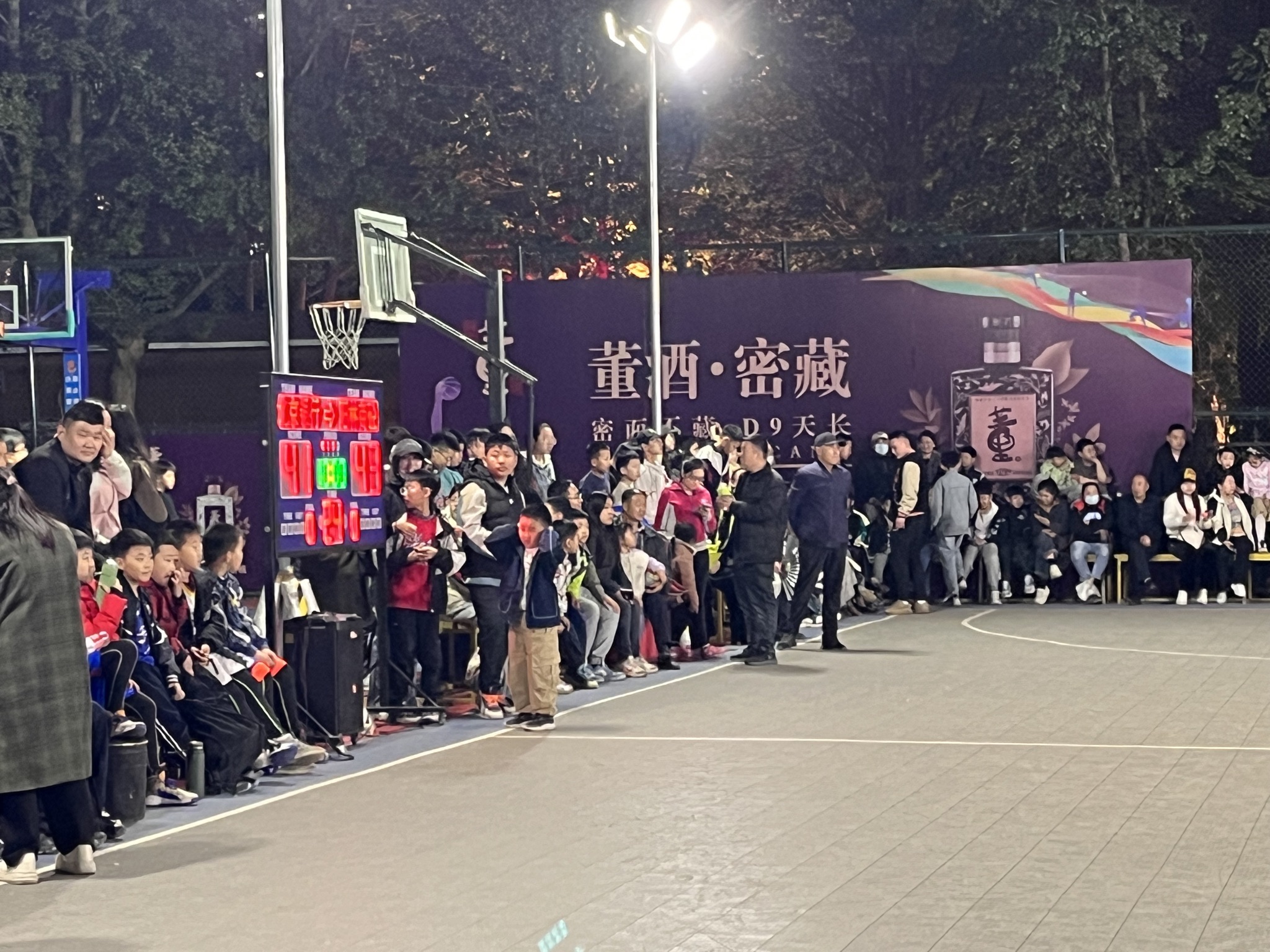 季风篮球公园