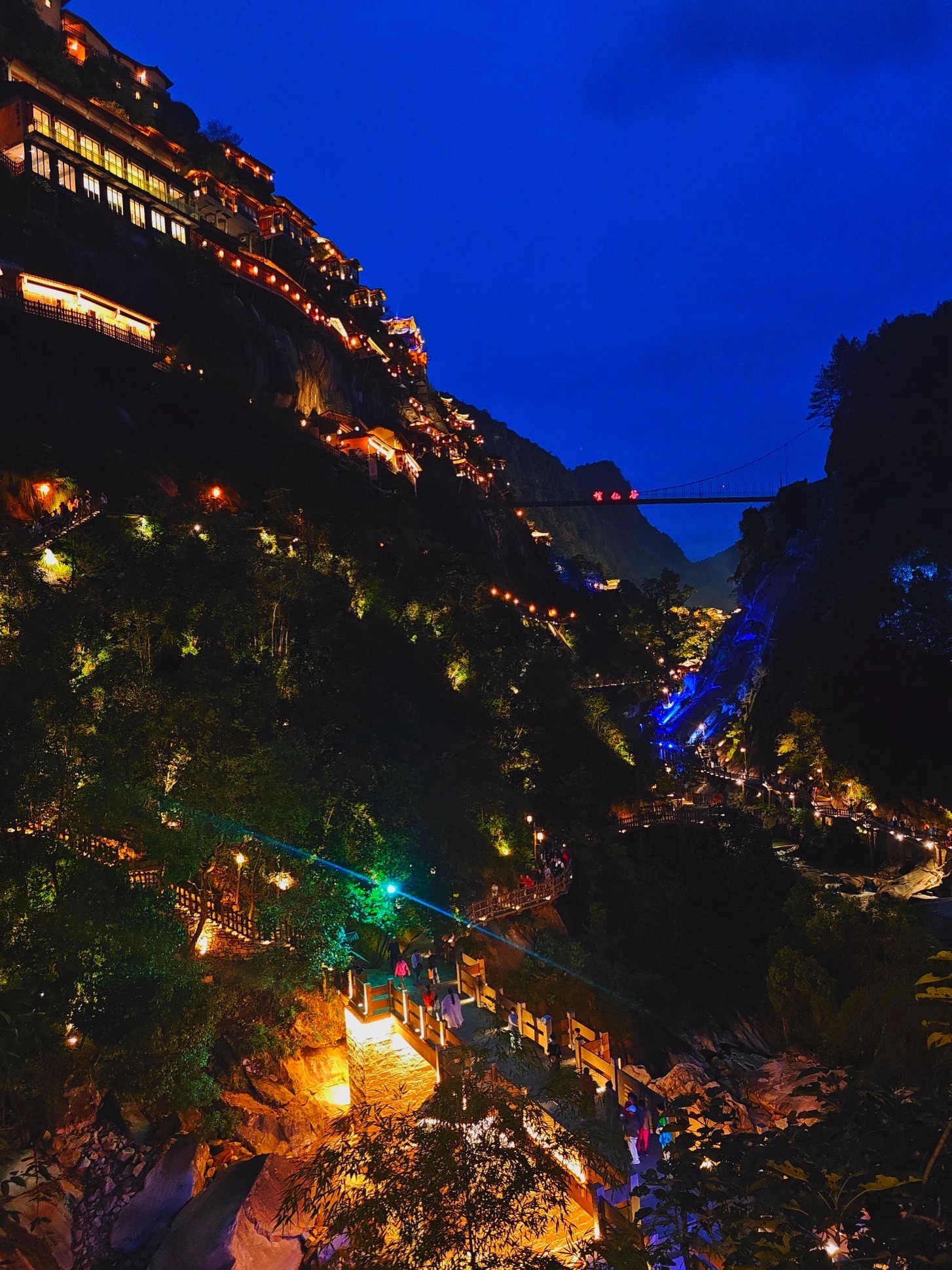 秀美耕读景区旅行图片 1
