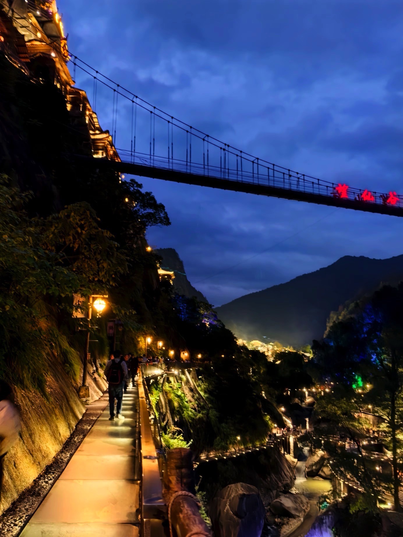 秀美耕读景区旅行图片 2