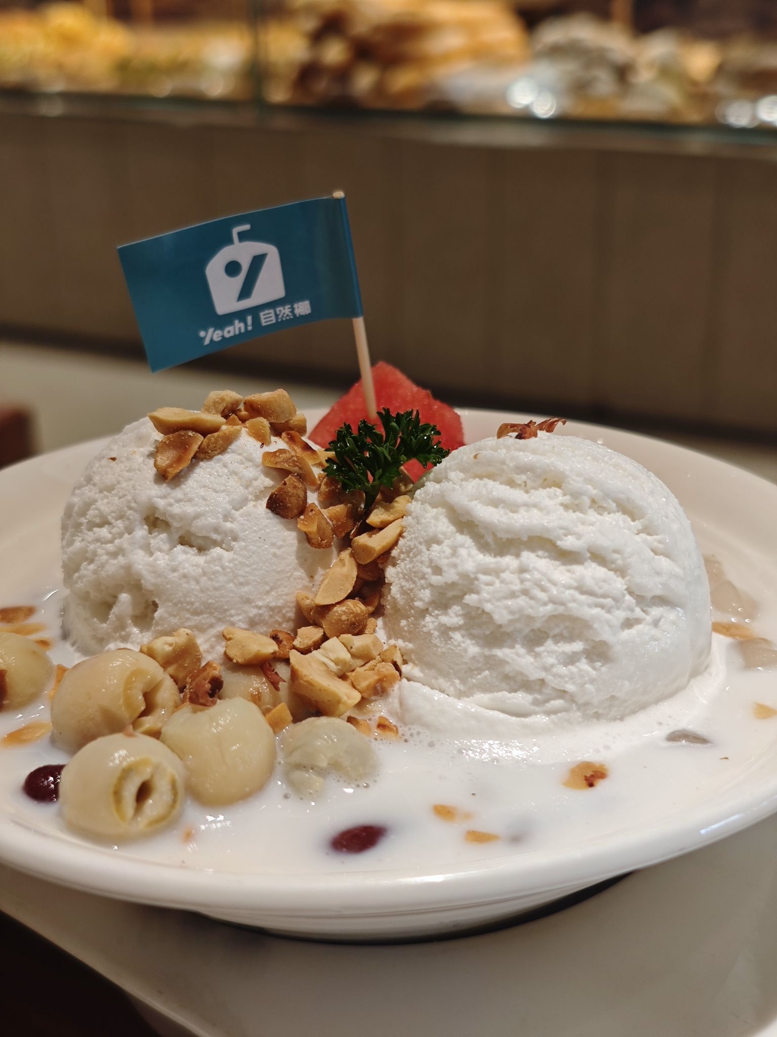 自然椰·海南清补凉(蓝海店)