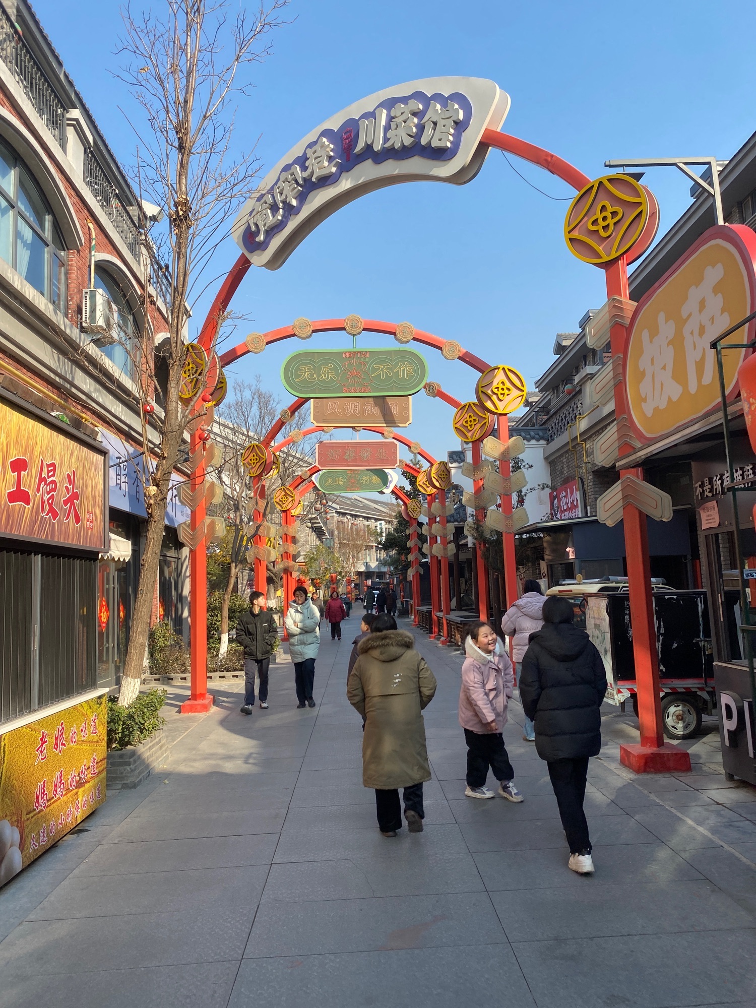 渔灯巷旅游休闲街区旅行图片 1