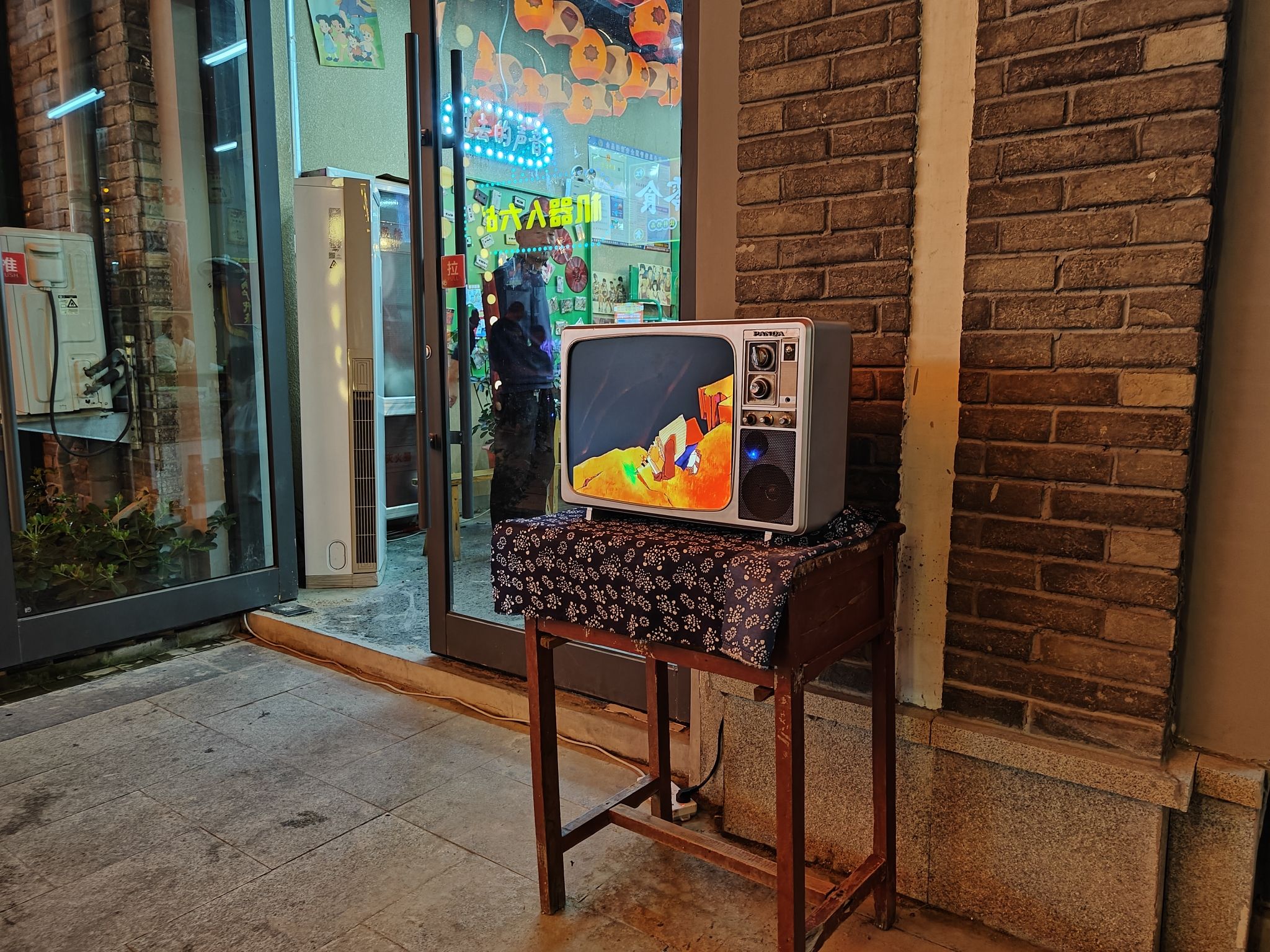 渔灯巷旅游休闲街区旅行图片 2