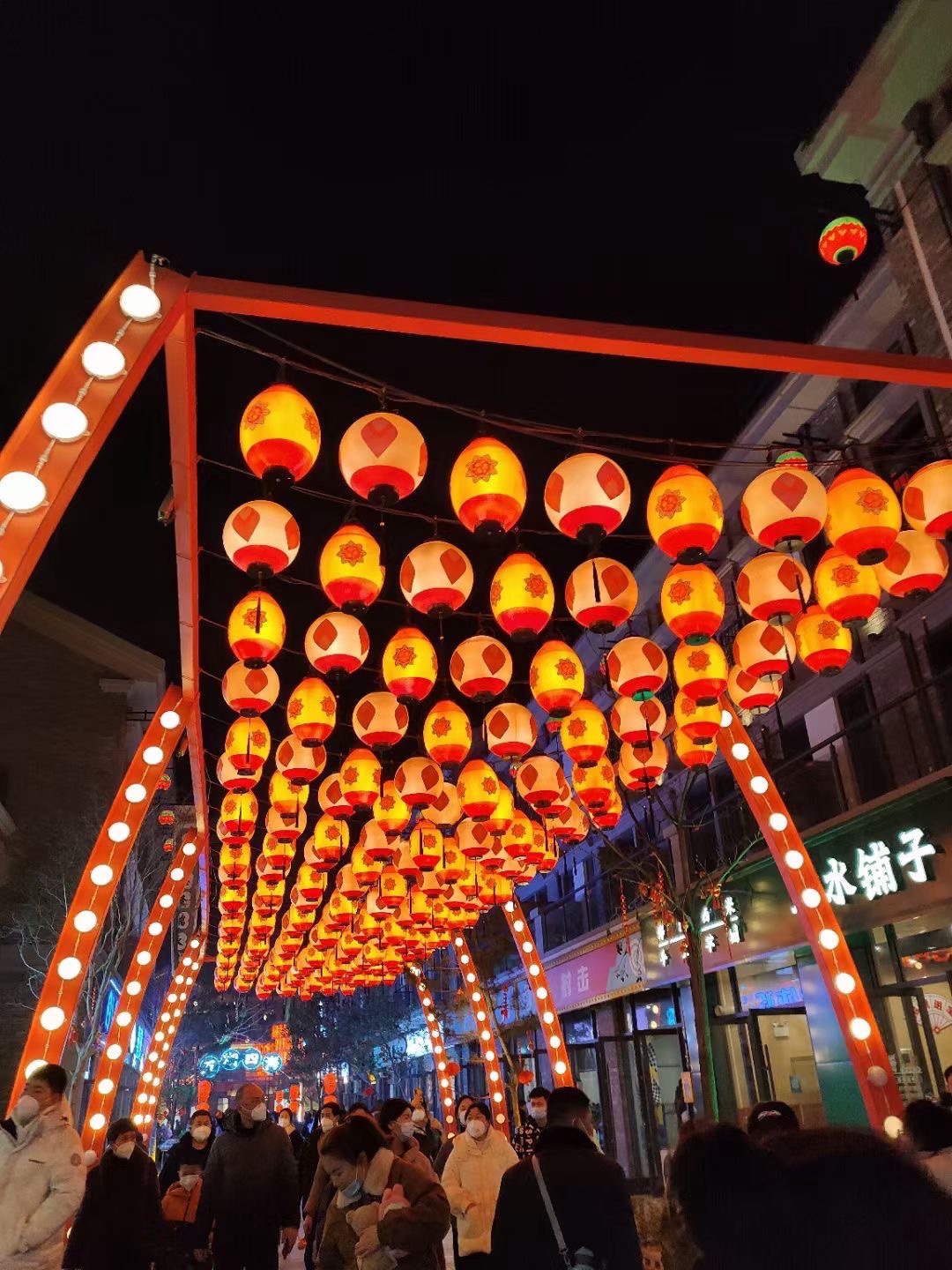 渔灯巷旅游休闲街区旅行图片 3