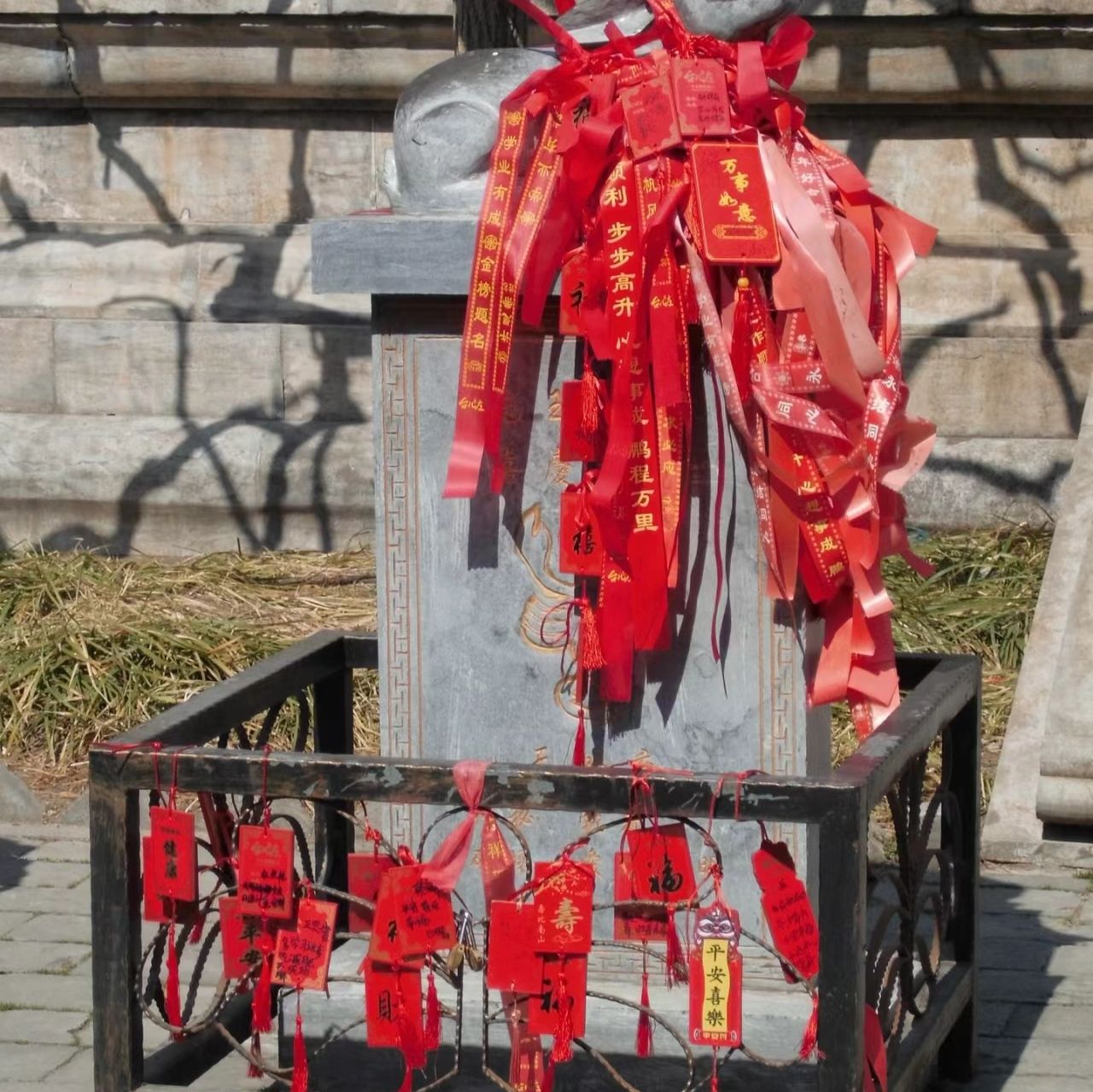 渔灯巷旅游休闲街区旅行图片 2