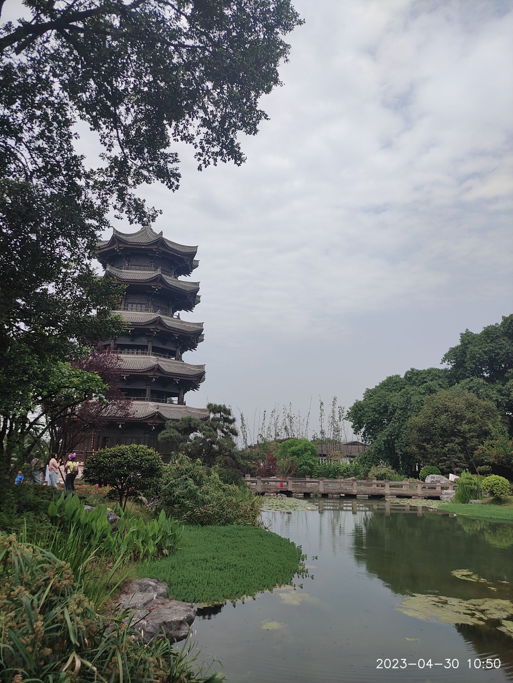 五粮液东大门口袋公园旅行图片 3