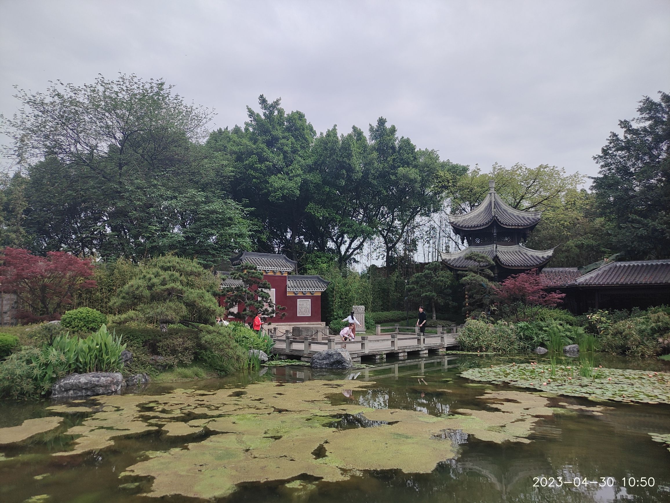 五粮液东大门口袋公园旅行图片 2