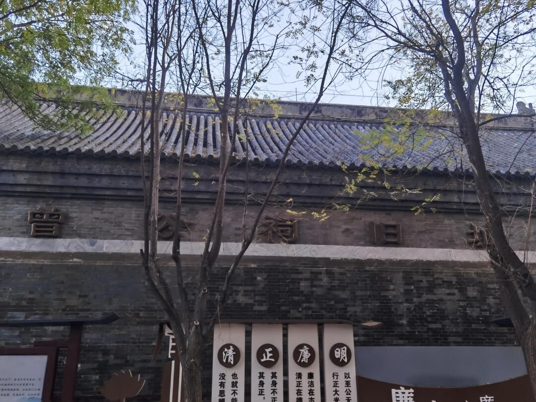 曾公祠旧址(暂停开放)旅行图片 3
