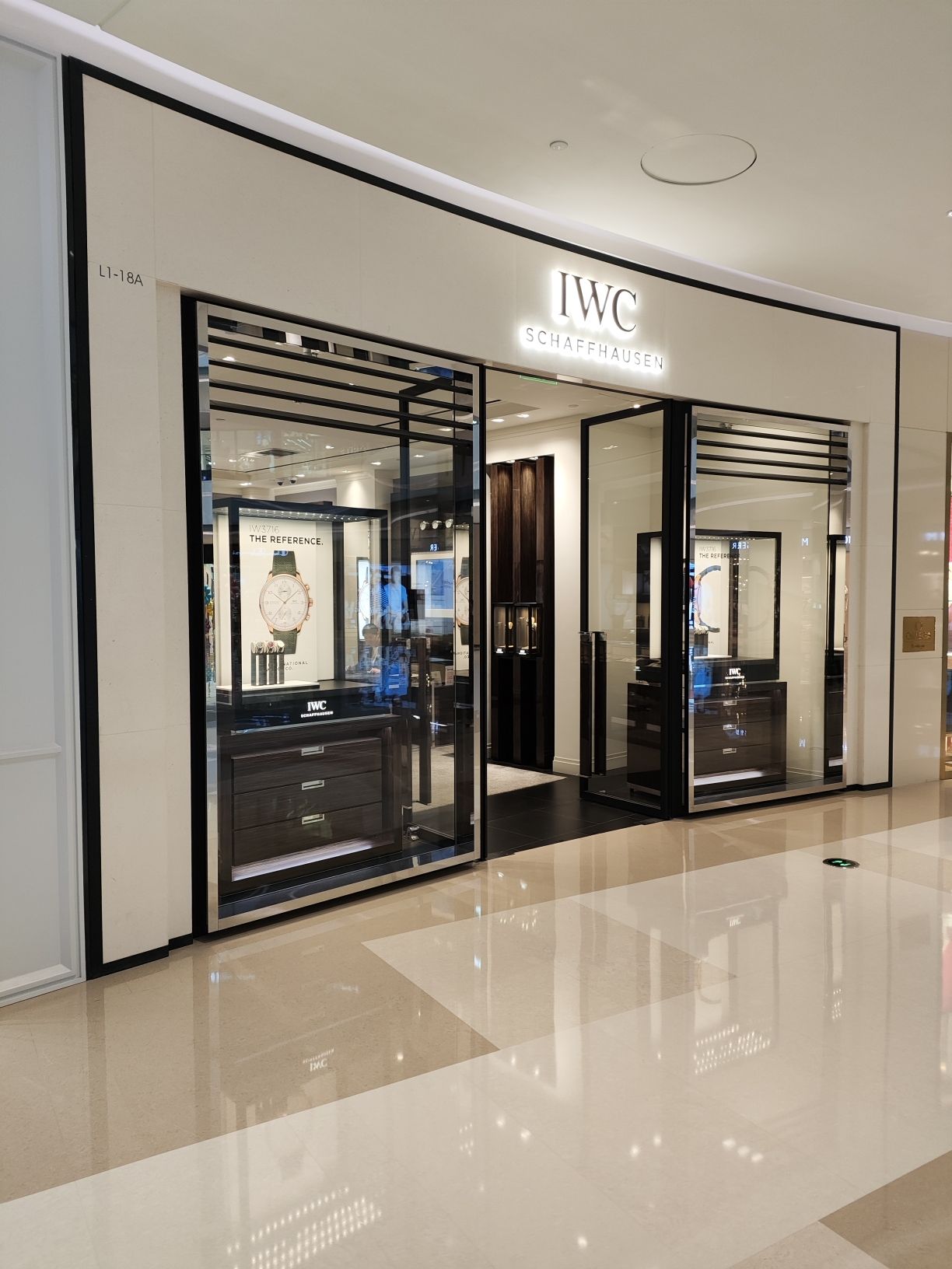 IWC万国表(亨吉利南昌T16购物中心店)