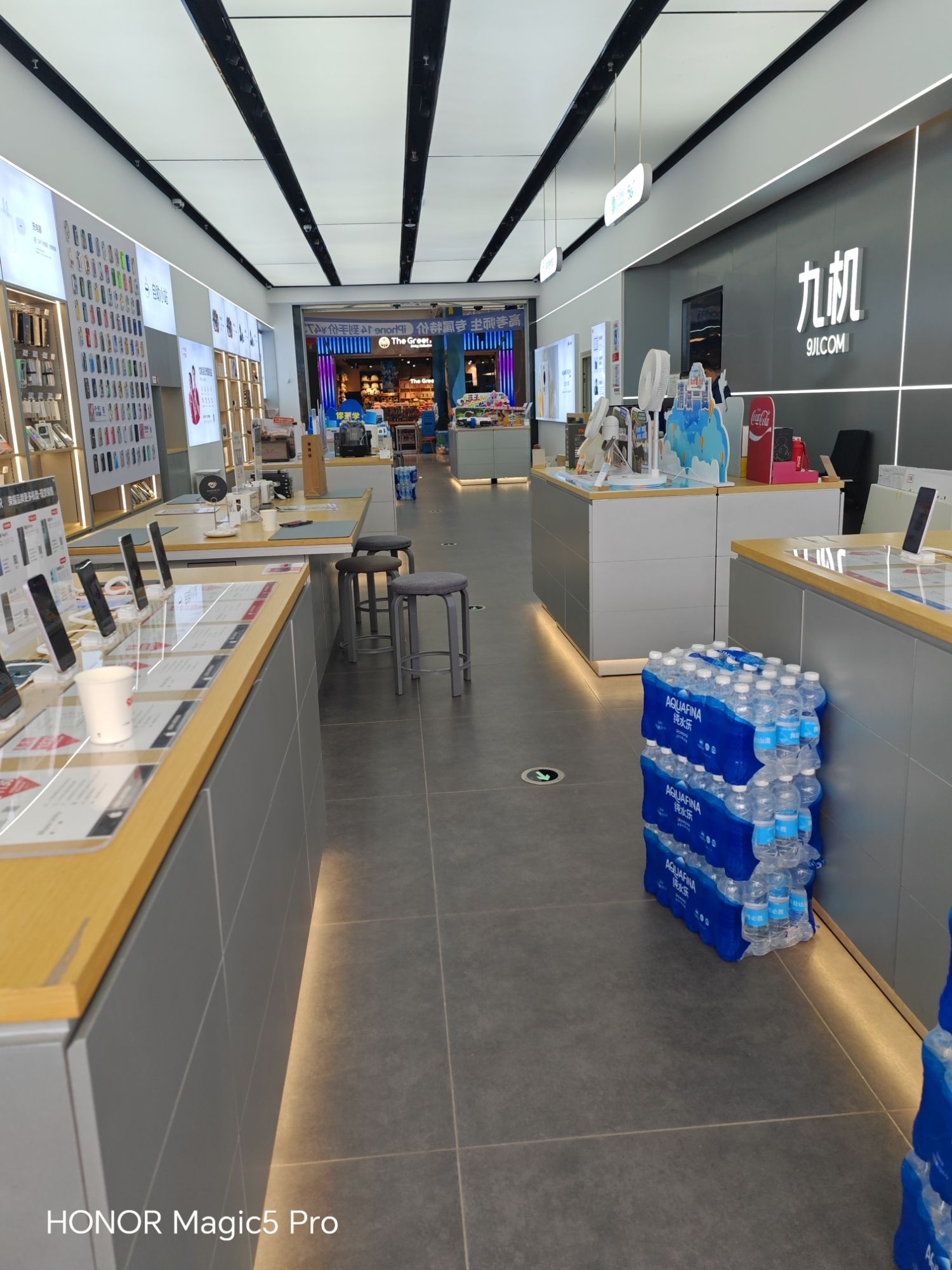 九机·手机电脑数码(昭通合景广场店)