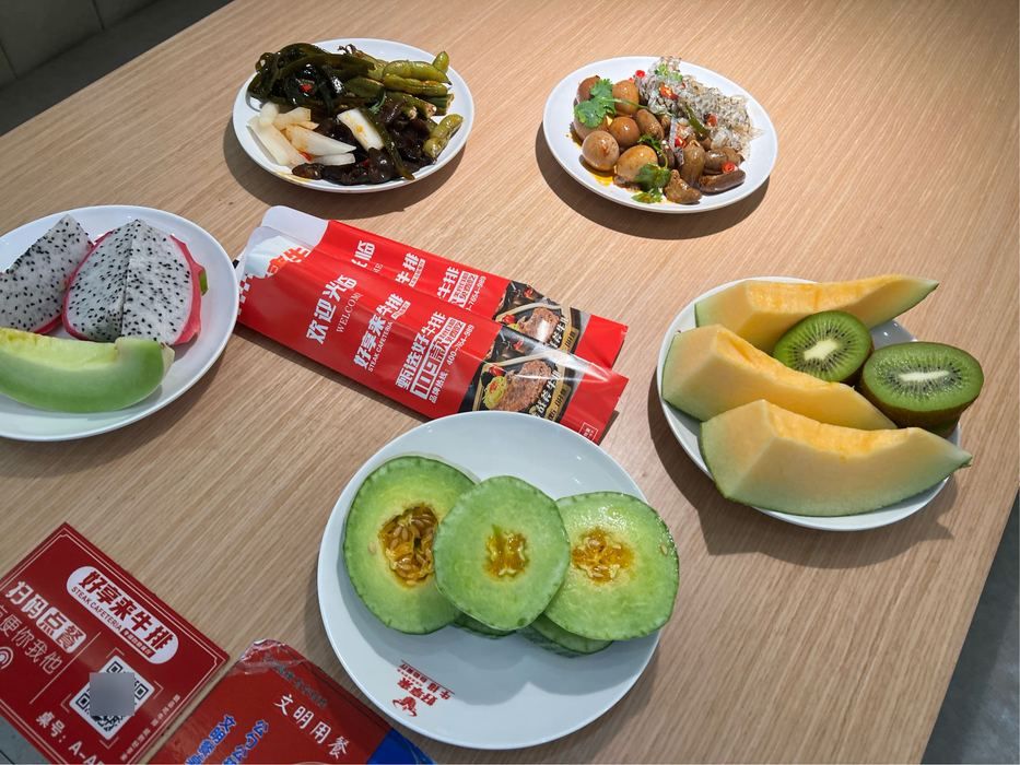 好享来牛排自助餐厅(赣州赣县润达国际购物中心店)