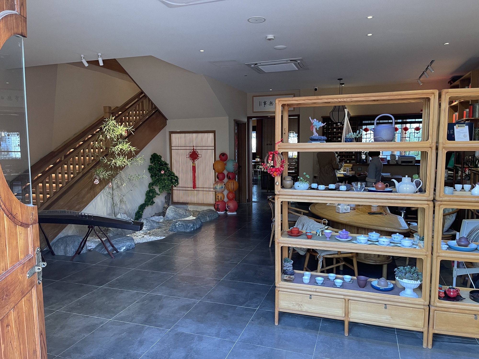 Gallery 2