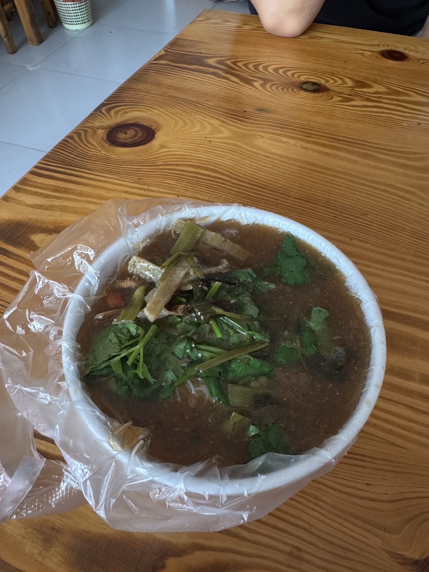 张记酸粉