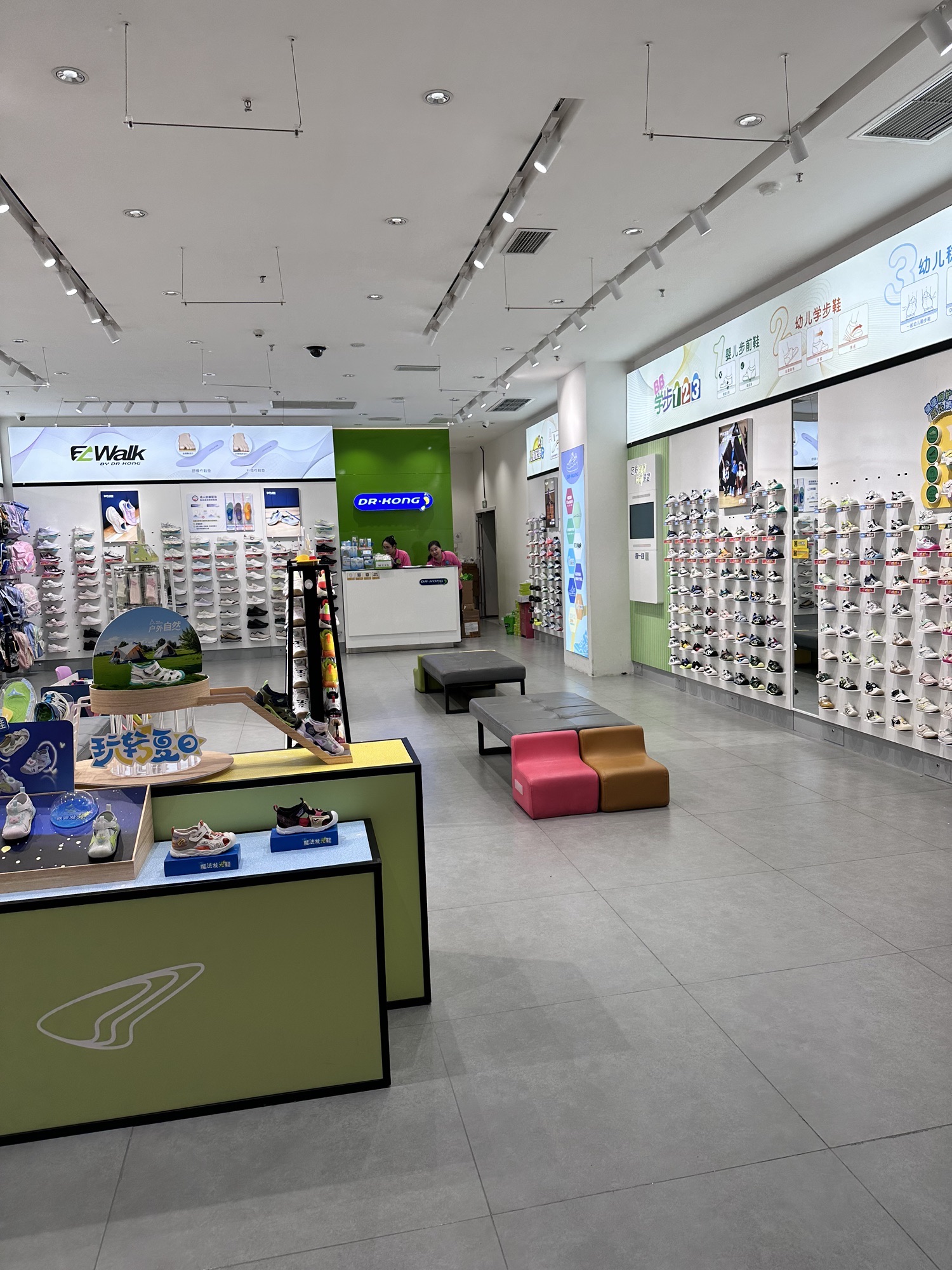 江博士健康鞋(成都新都苏宁店)