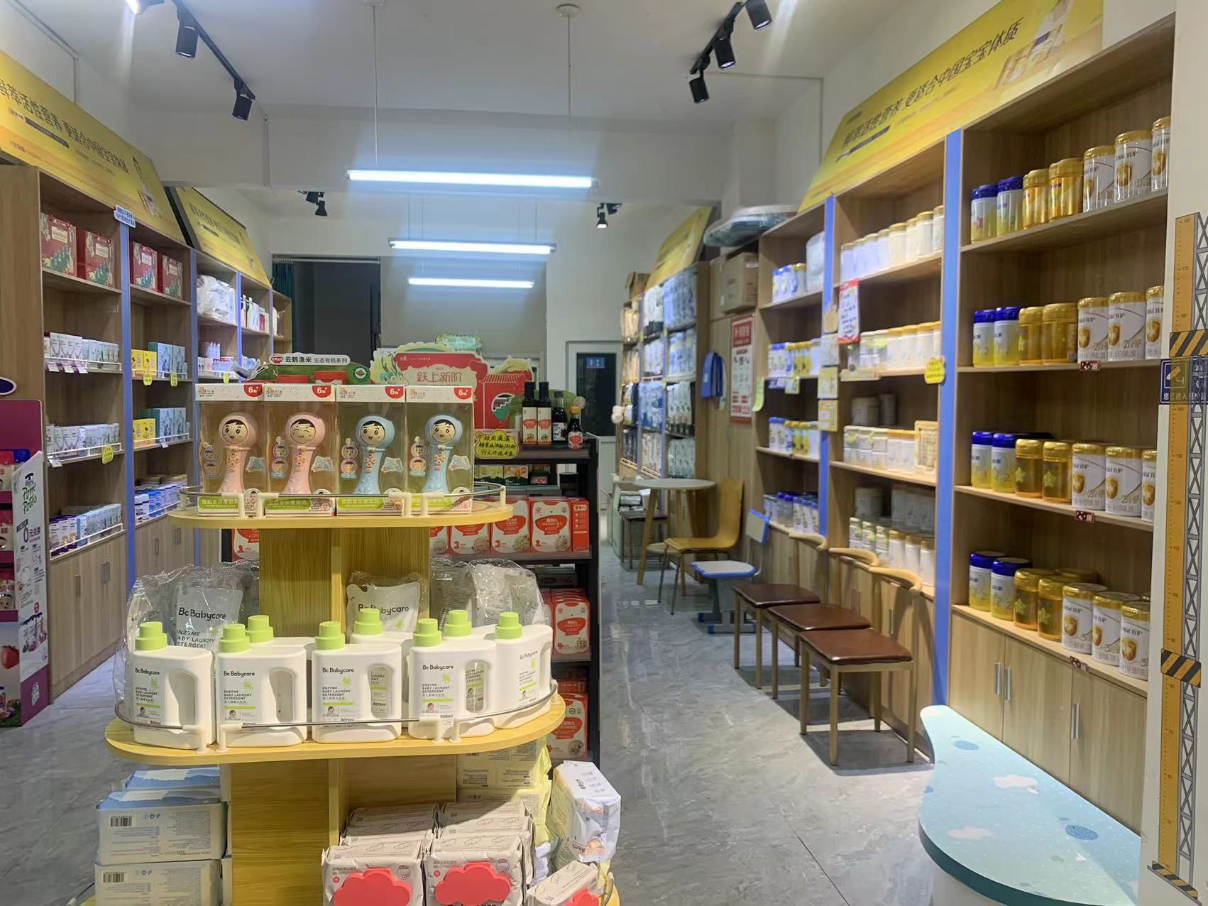 水育小宝母婴生活馆(康湖花园店)