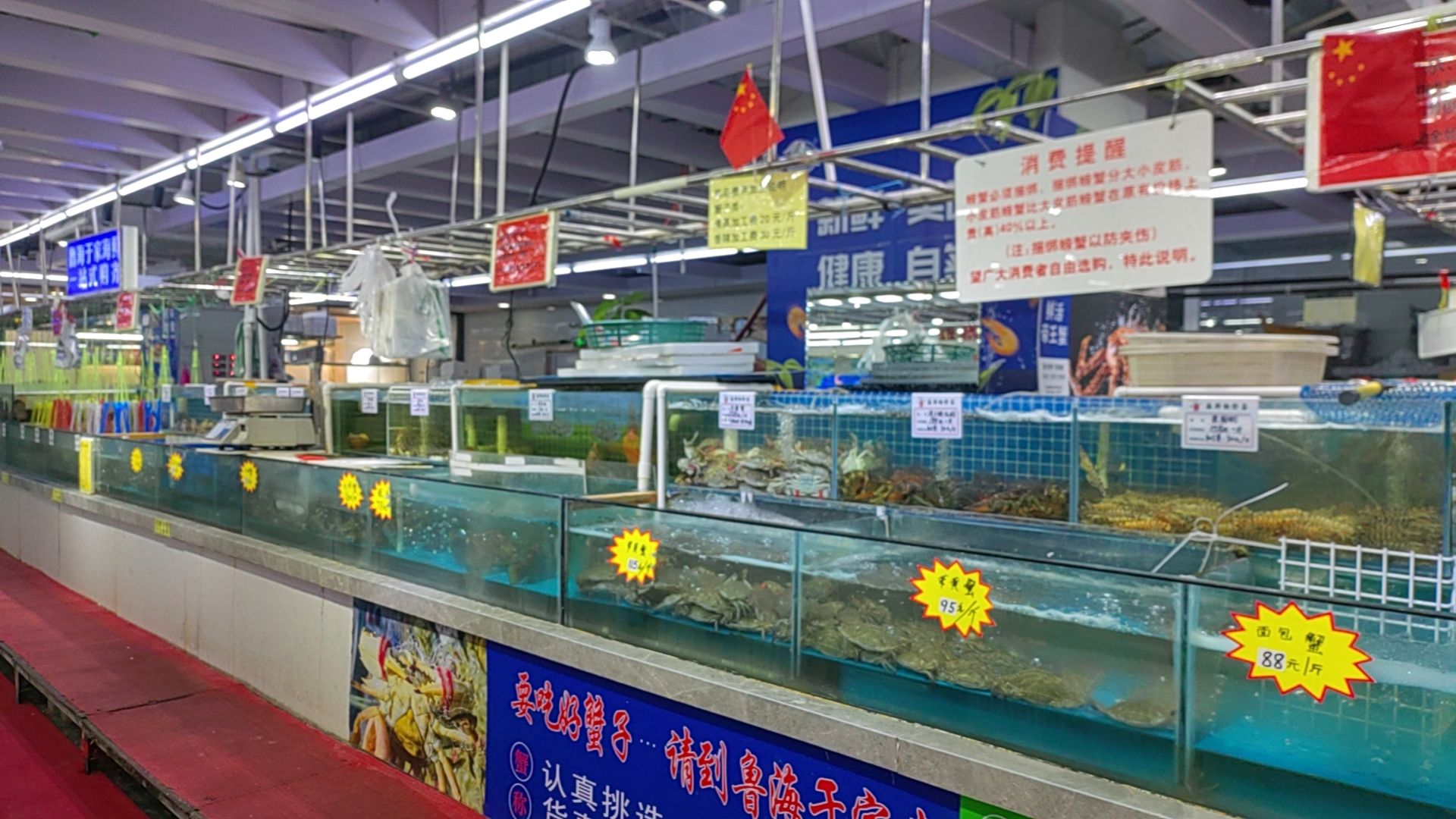 济南鲁海于家电子商务有限公司