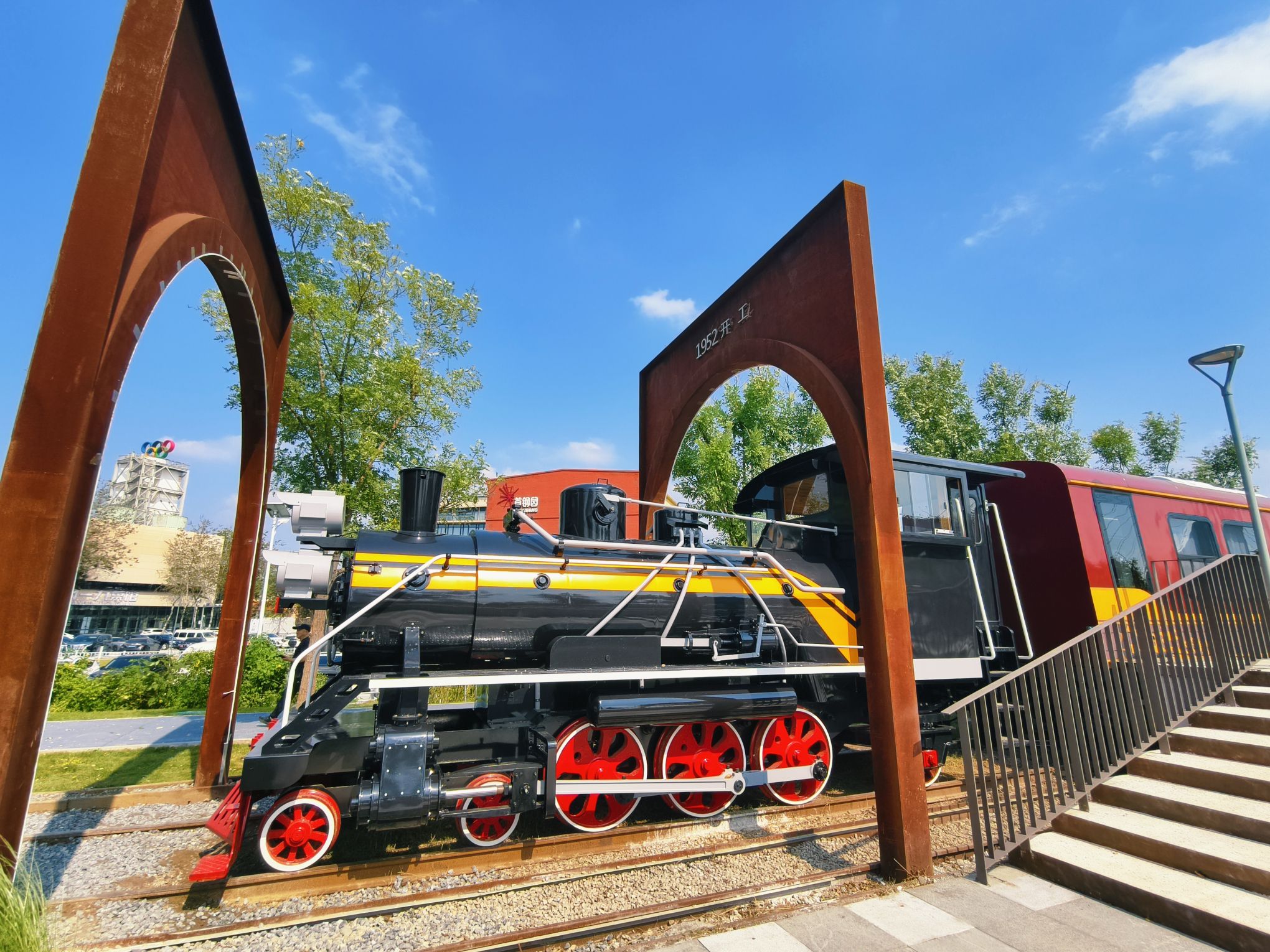 场地封面-火车乐园