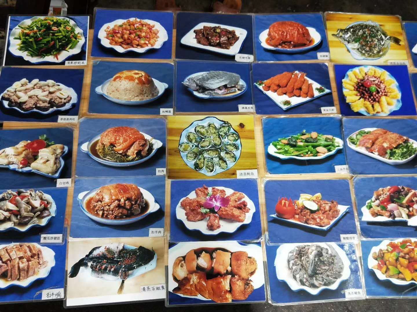 香翠园酒席包餐