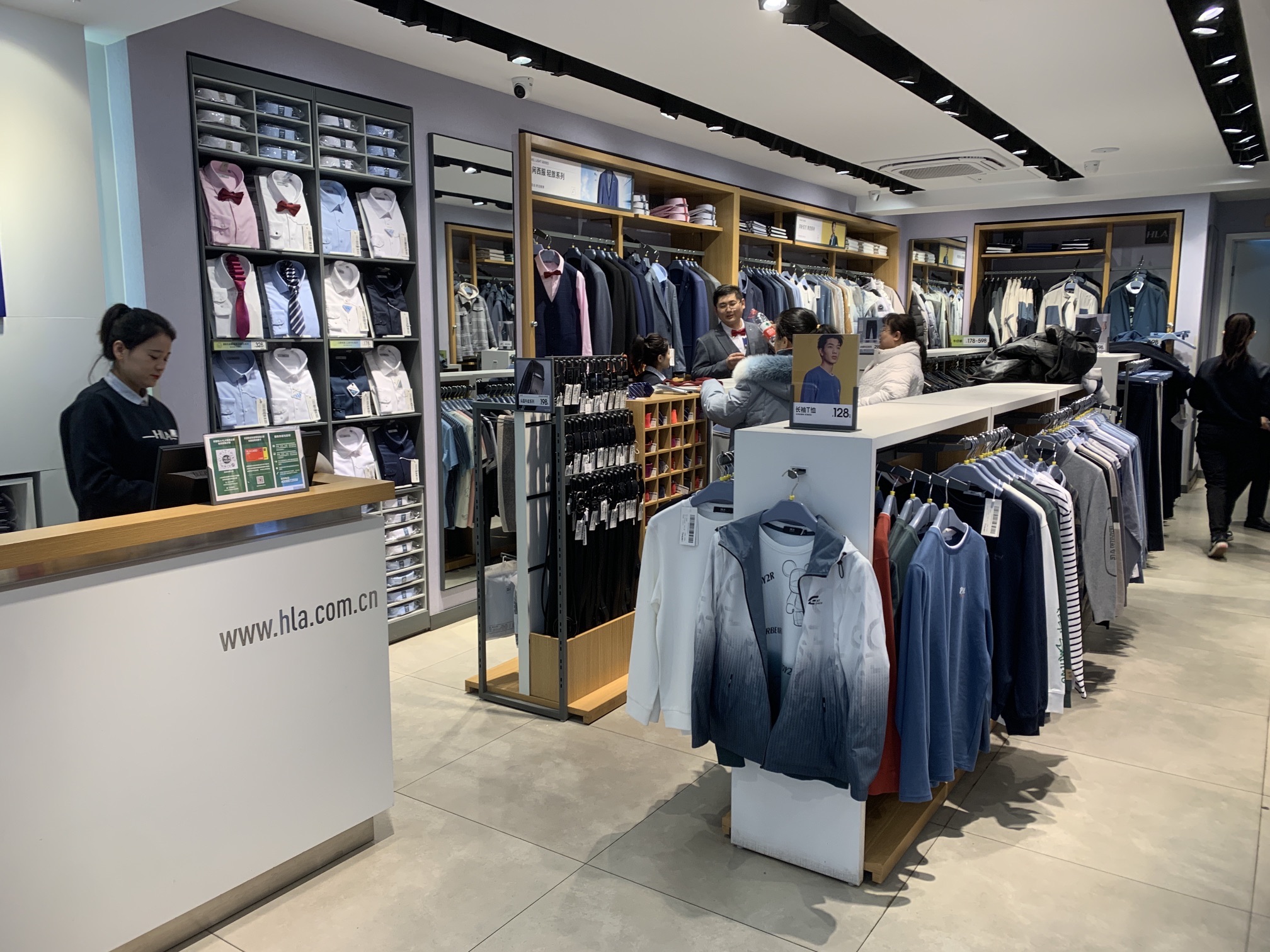 海澜之家(河南西路二店)