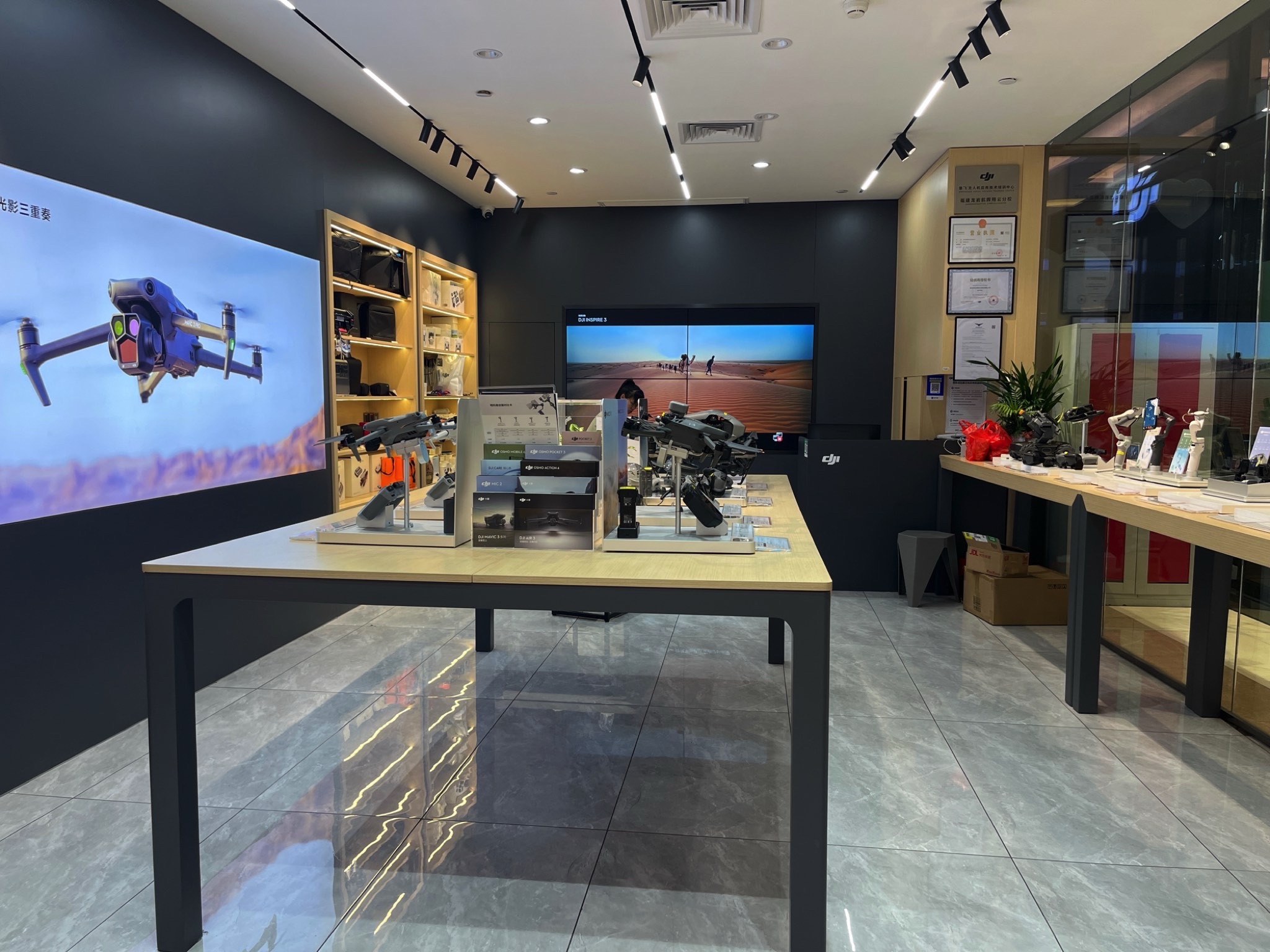 DJI大疆龙岩航辉授权销售网点(万宝广场店)
