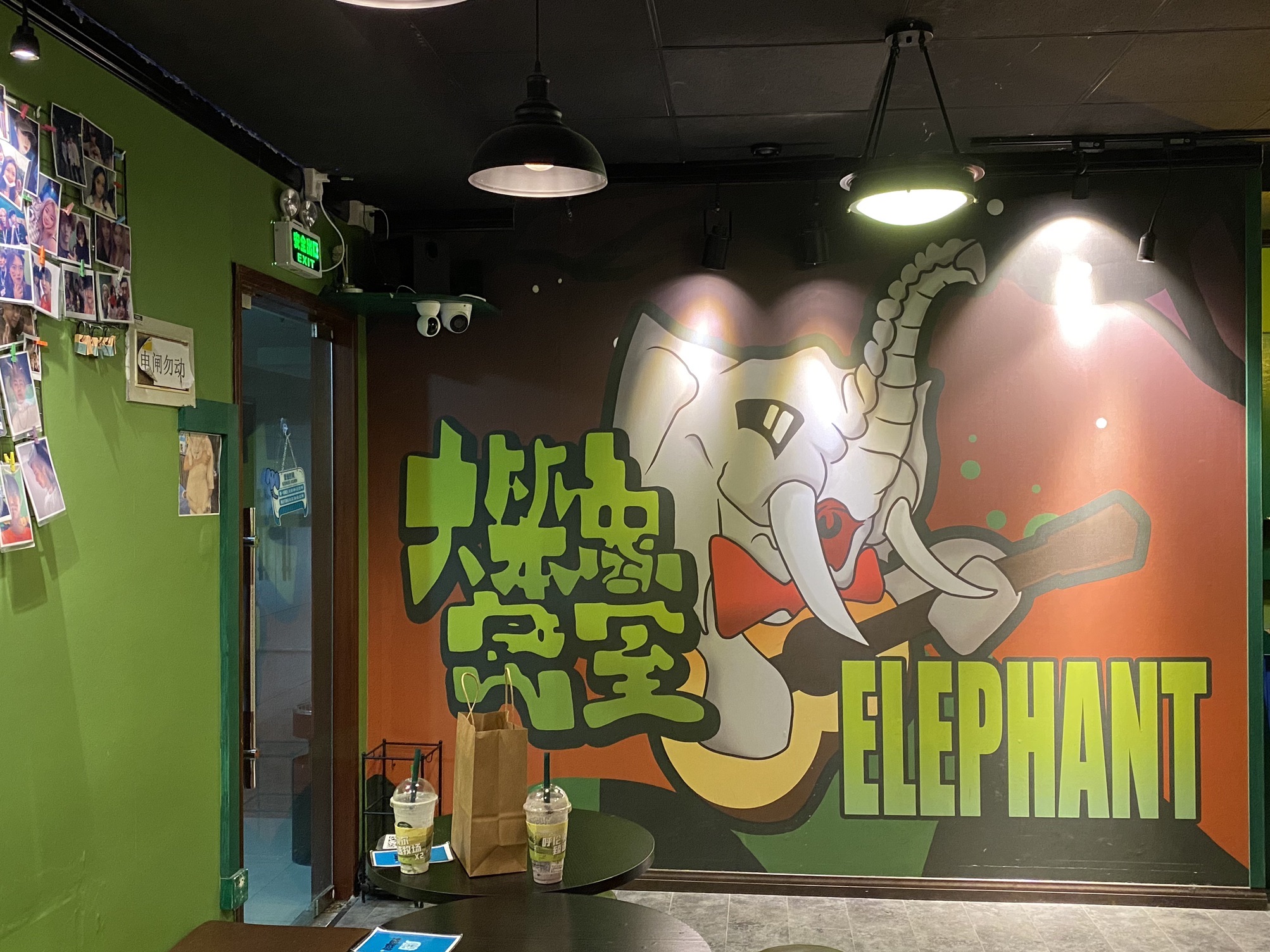 场地封面-大笨象原创剧情密室(金銮大厦店)