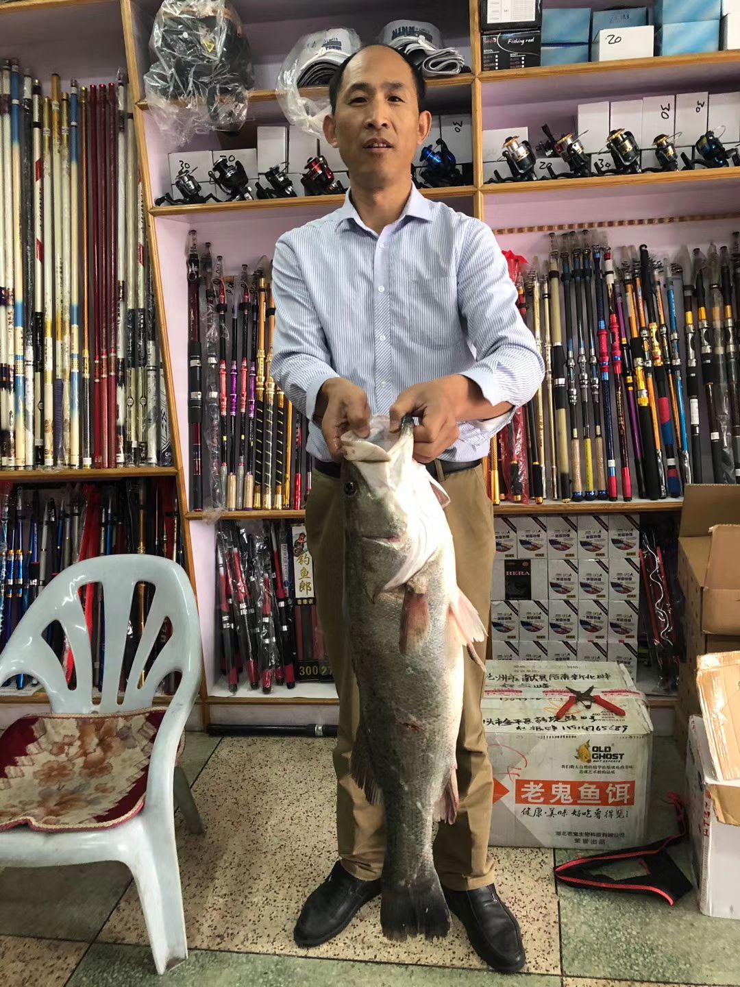 路飞海水钓场