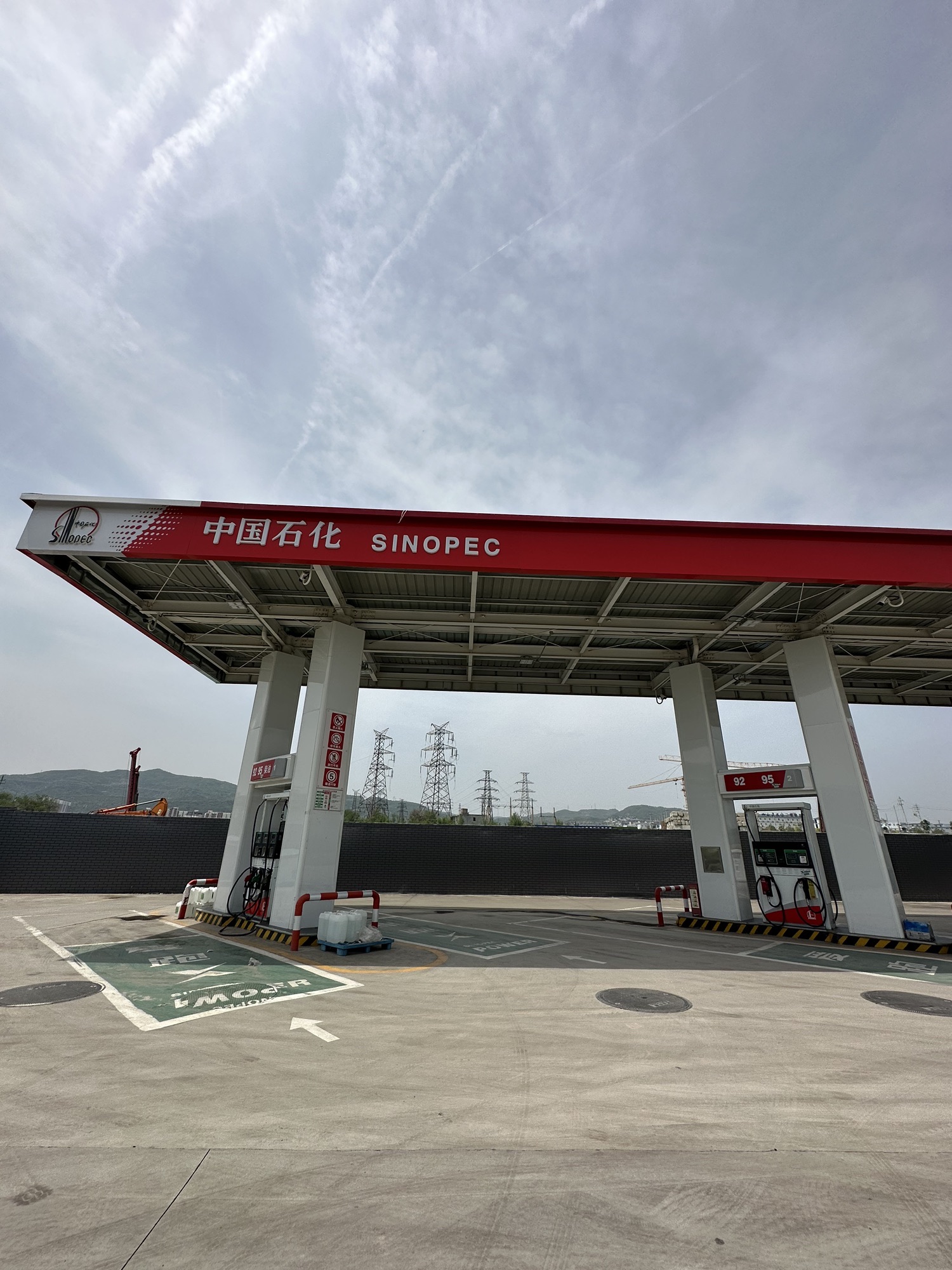 中国石化董茹加油站