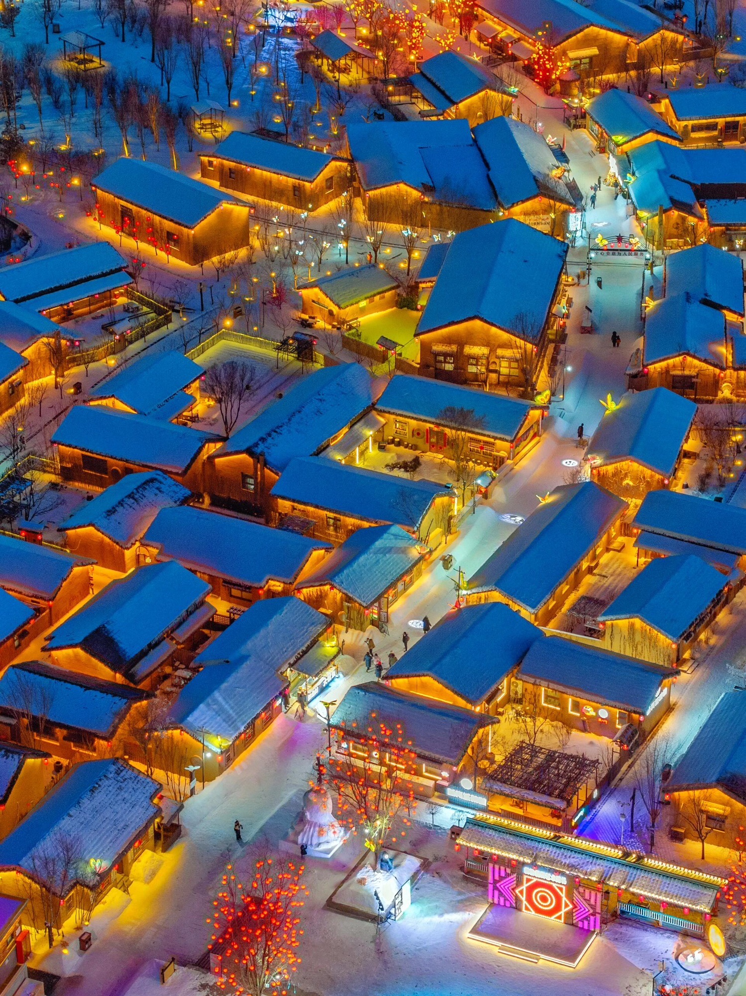 知北村旅行图片 2