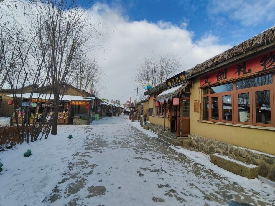知北村旅行图片 1