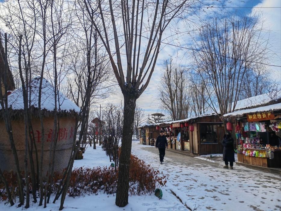 知北村旅行图片 3