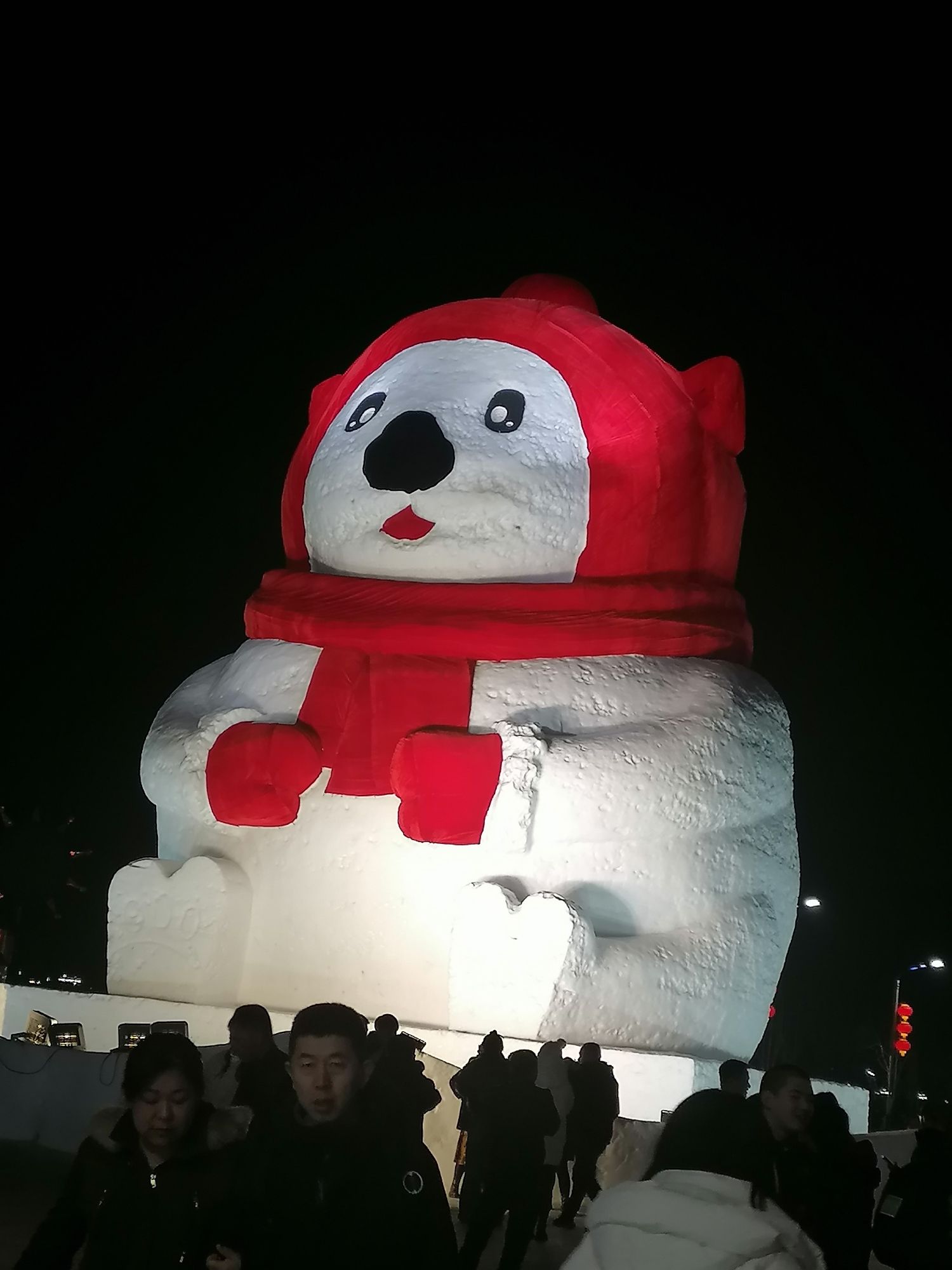 知北村旅行图片 2