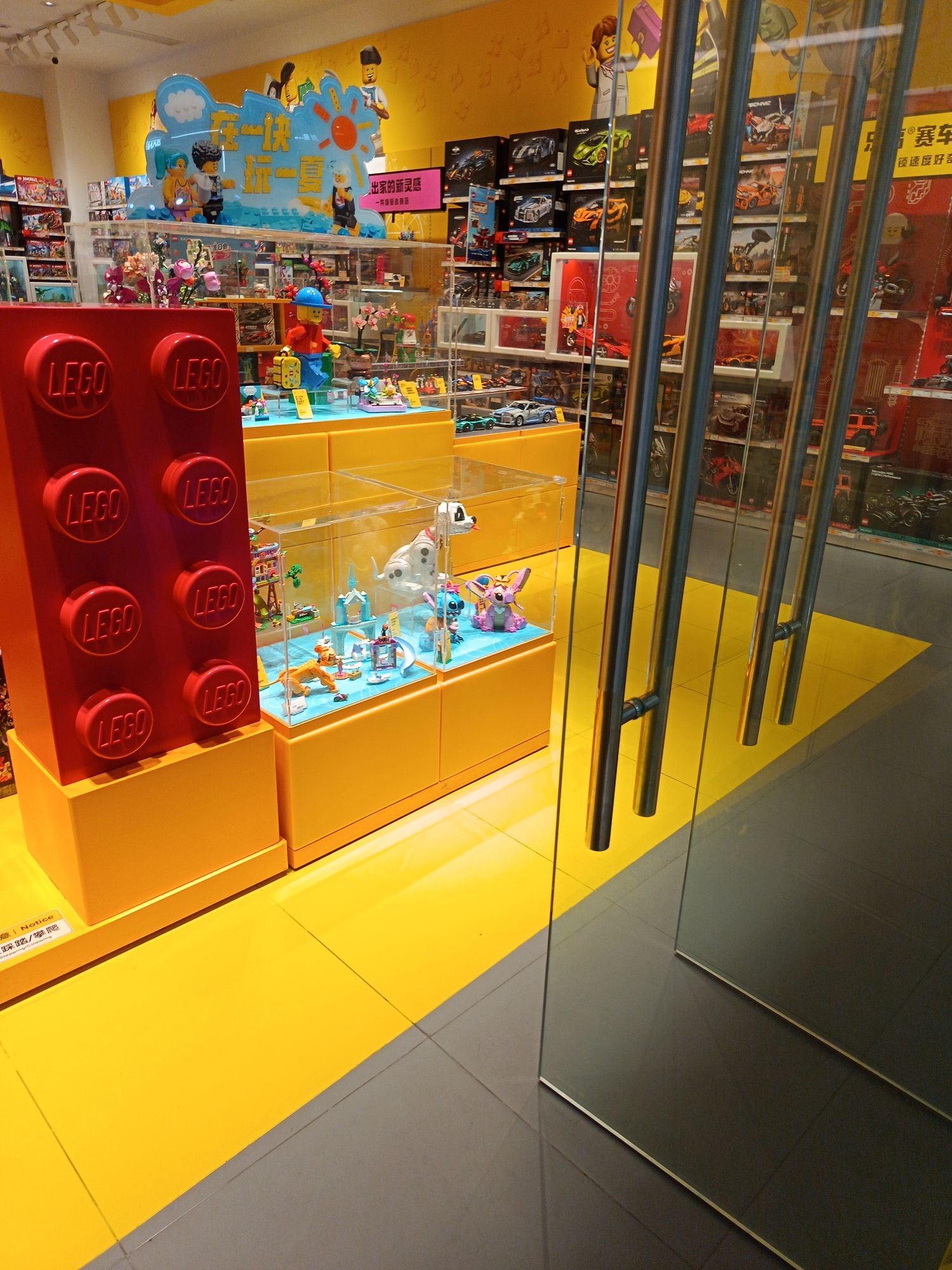 LEGO乐高(福清清昌万达乐高授权专卖店)