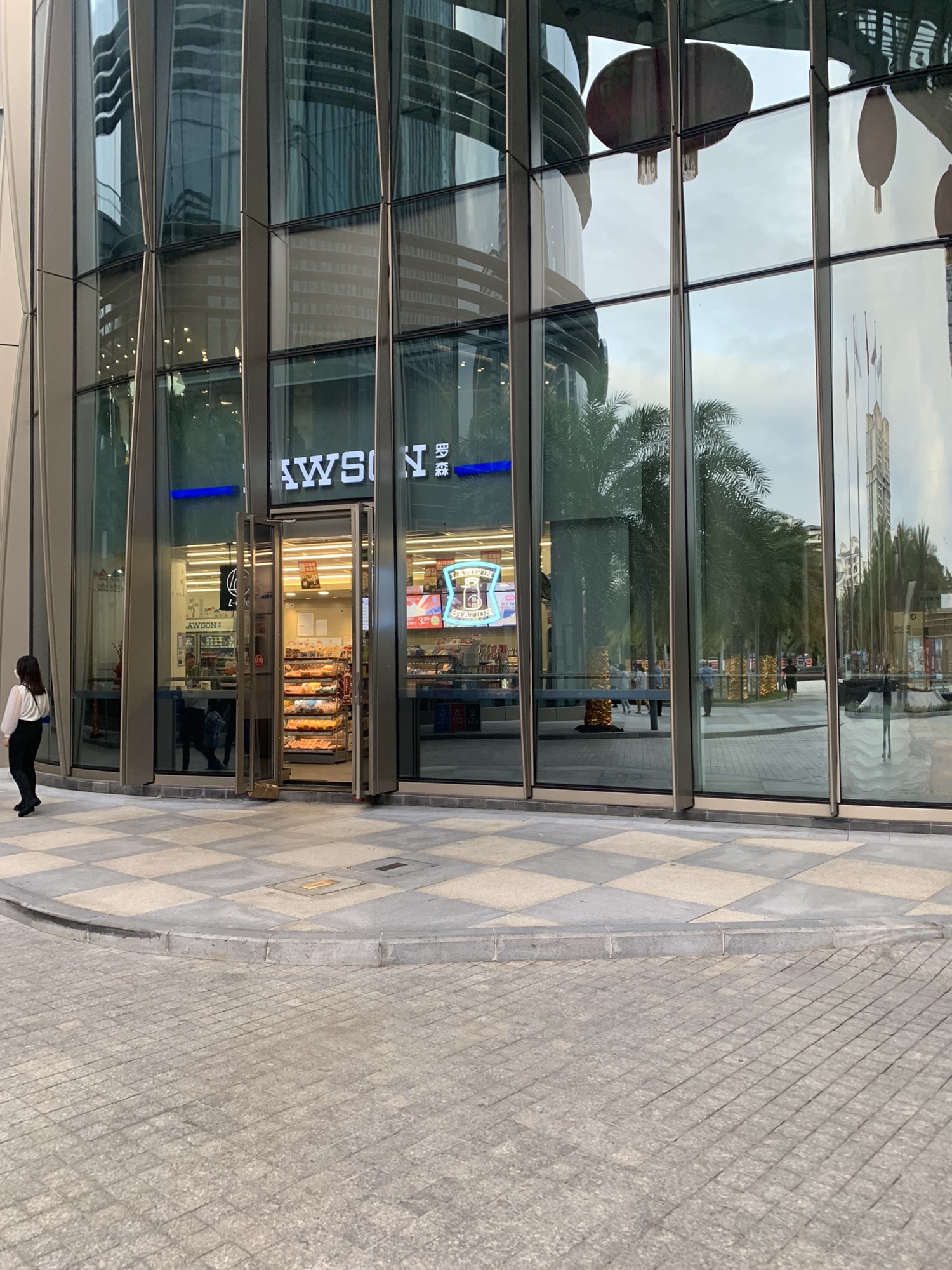 LAWSON罗森(阳光金融广场店)