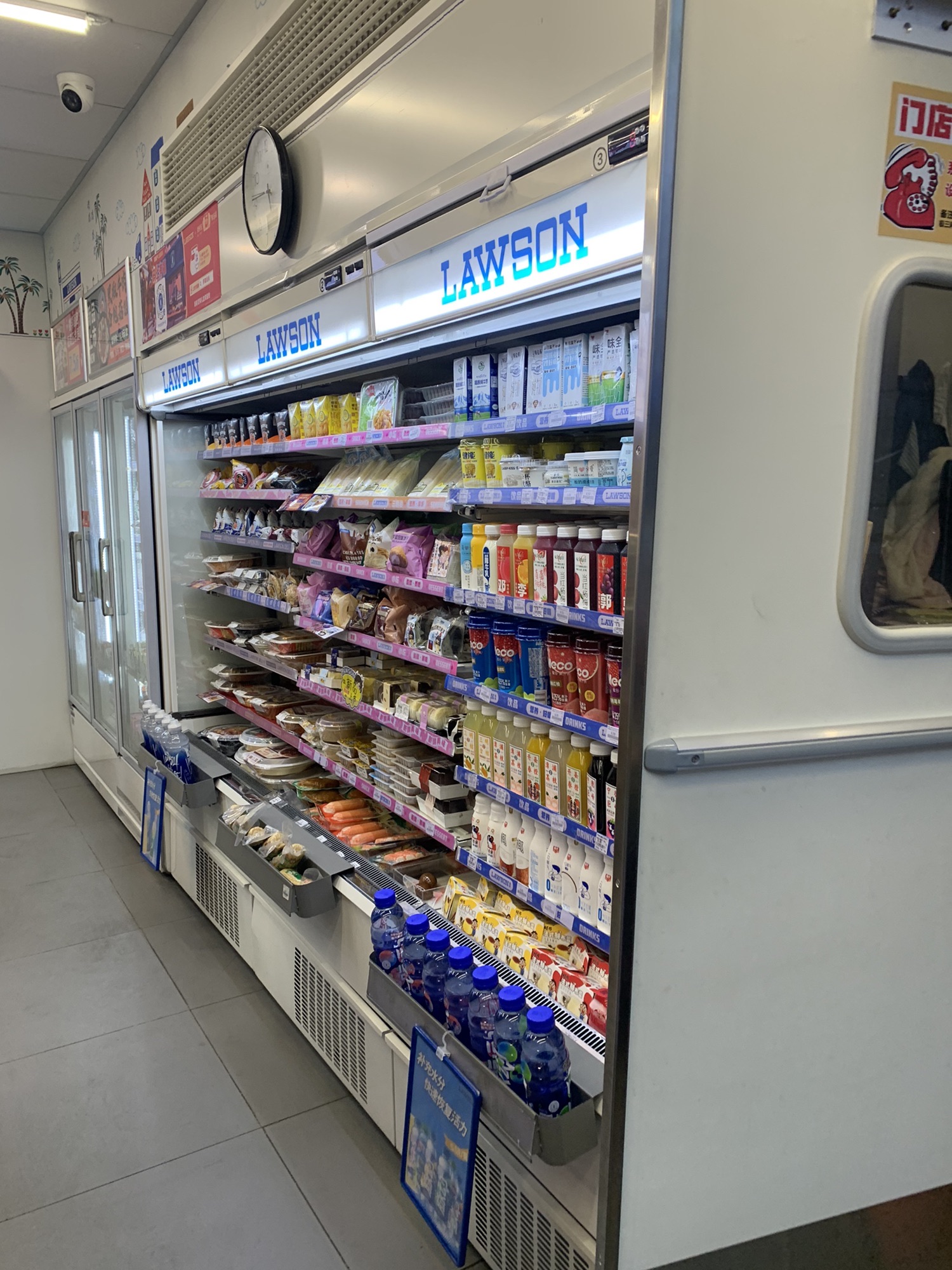 LAWSON罗森(阳光金融广场店)