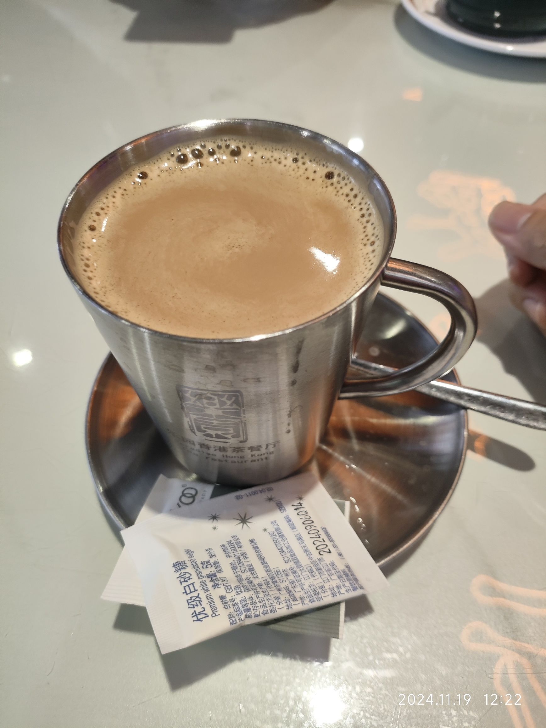 虎门乐园香港茶餐厅