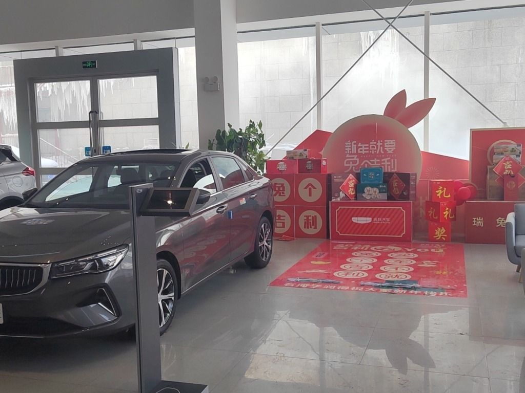 吉利汽车(石河子车城东一路店)