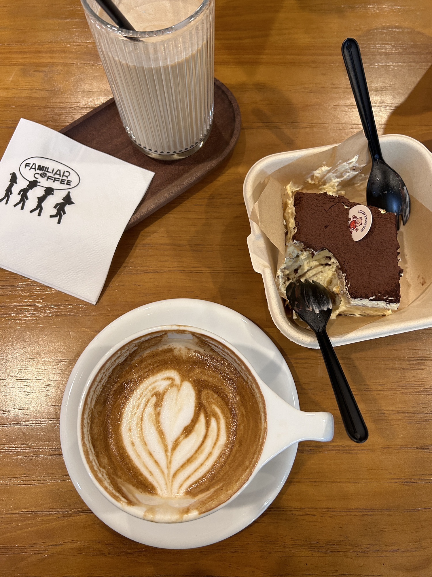 muchroom coffee·bar