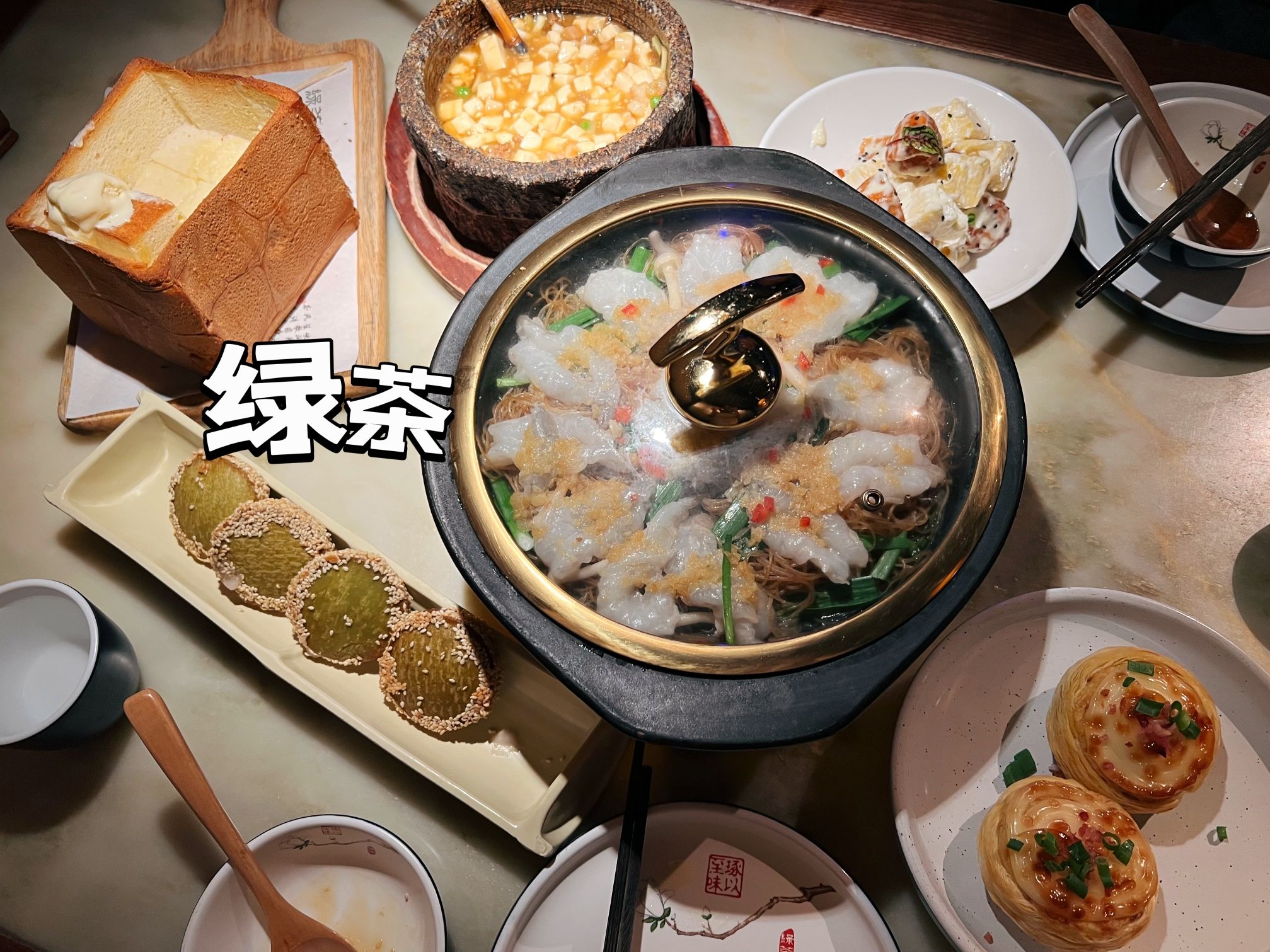 绿茶餐厅(太原茂业店)
