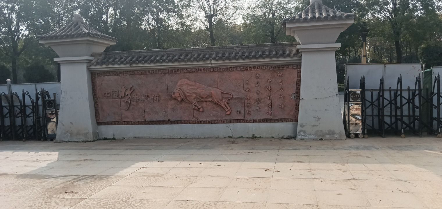 石子湖 - 西泉街道便民圈栖邻生活圈风景名胜服务点实景照片