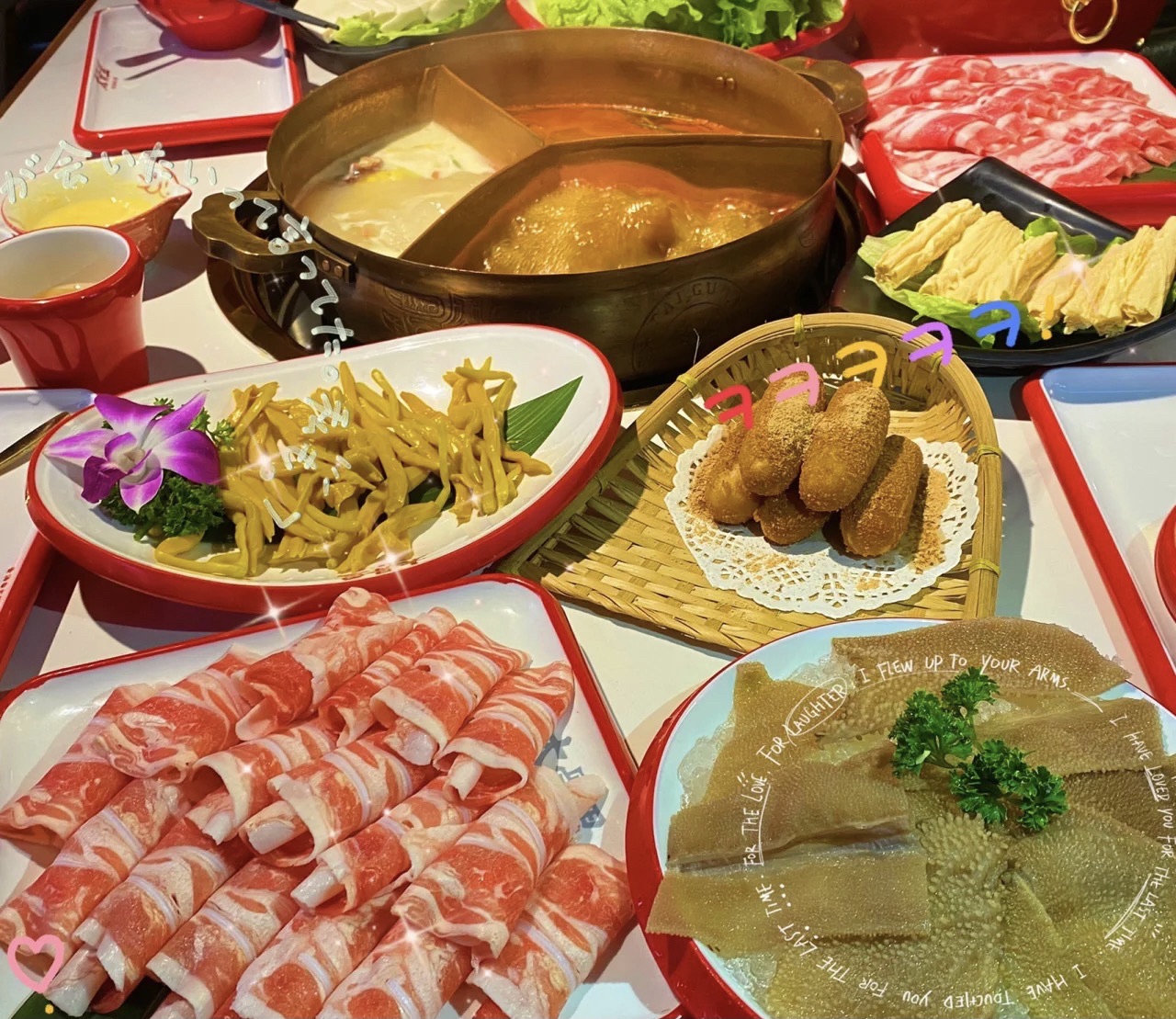 太骨里·骨汤火锅(高登店)